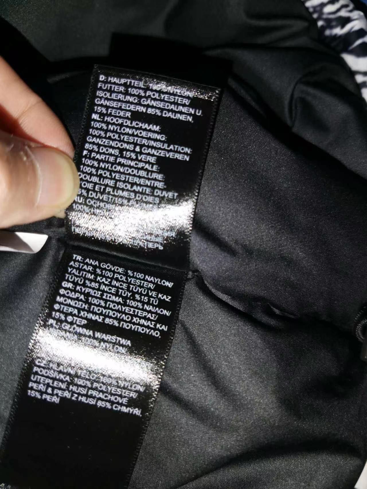 Supreme × The North Face Brand New* SUPREME The North Face Mountain Baltoro Jacket Size US L / EU 52-54 / 3 - 20 Thumbnail