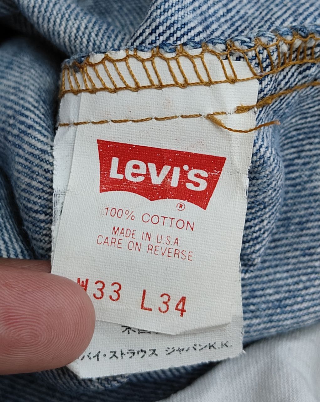 Levi's 80s Vintage Levis 517, Made in USA Size US 31 - 7 Thumbnail