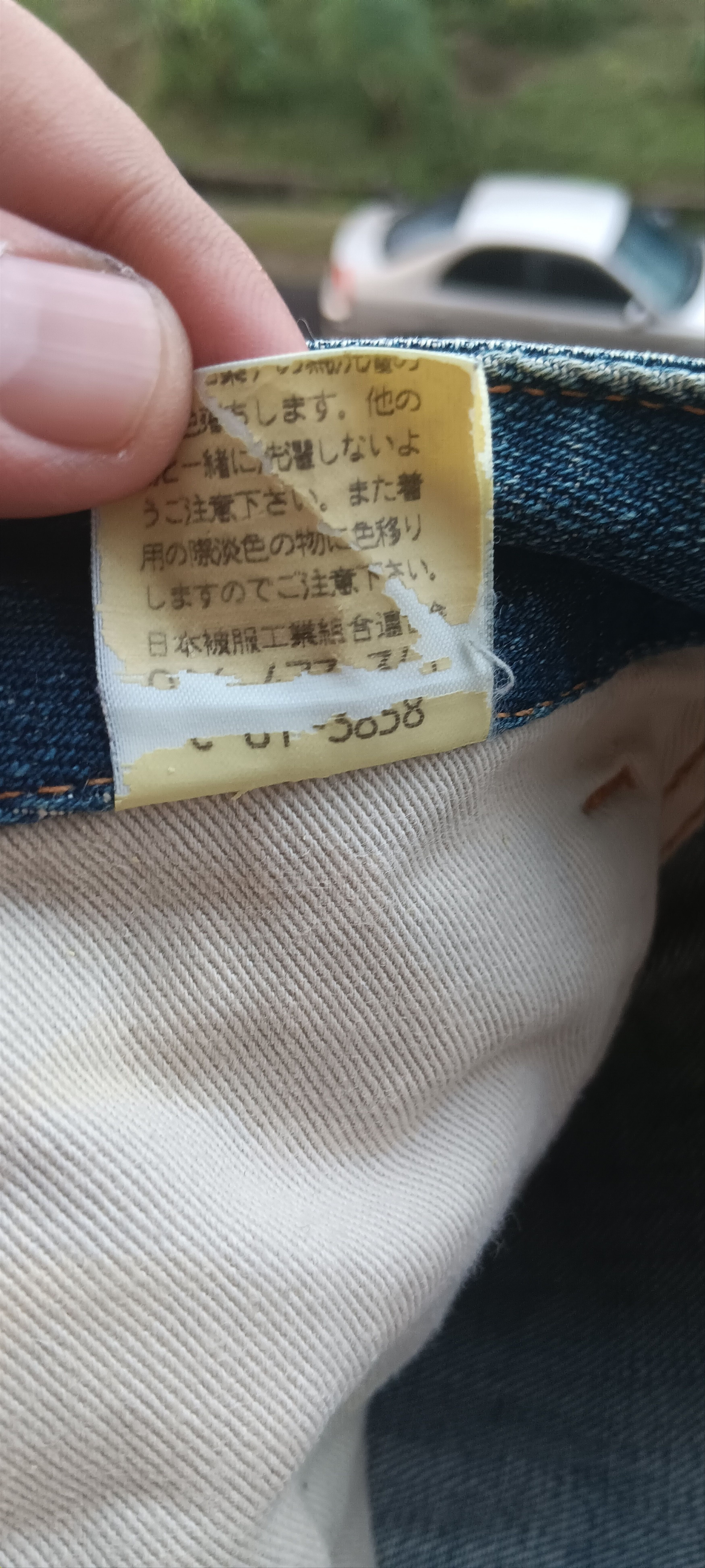 Japanese Brand × Johnbull × Vintage Vintage JohnBull Flying button Nice Design (Scovill Button) Size US 29 - 9 Thumbnail