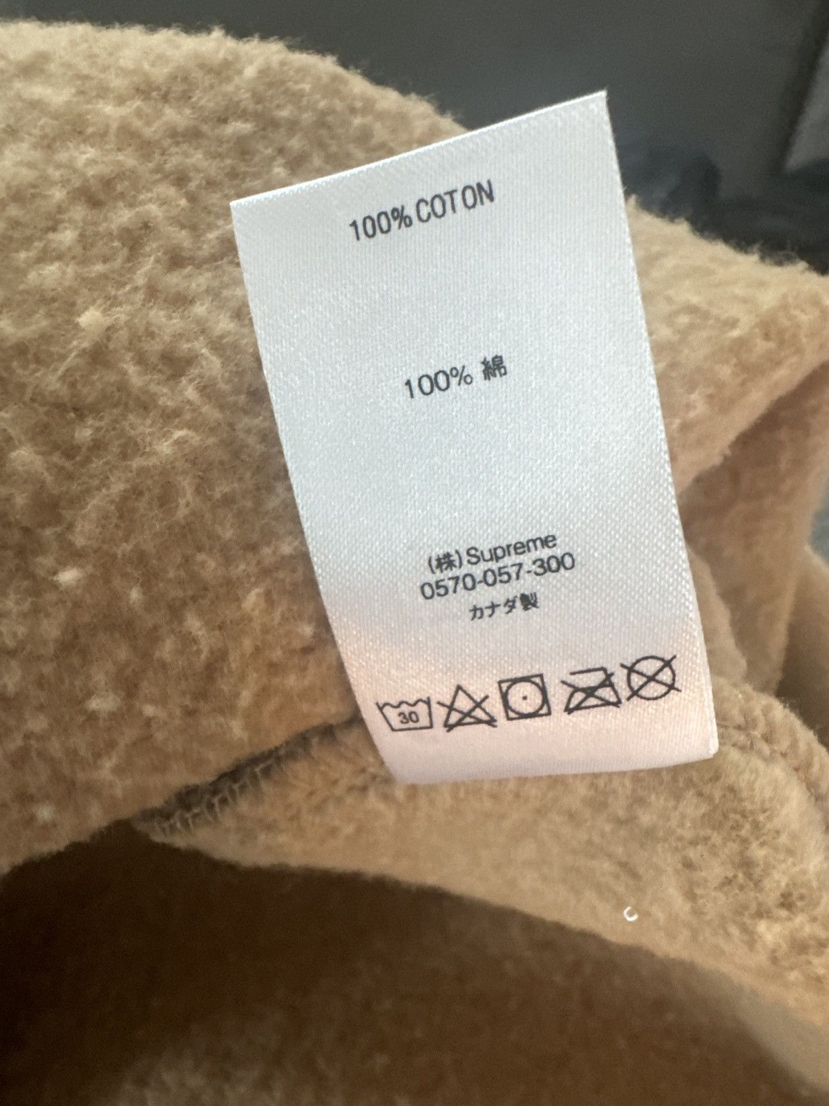 Supreme supreme crewneck Size US XL / EU 56 / 4 - 3 Thumbnail