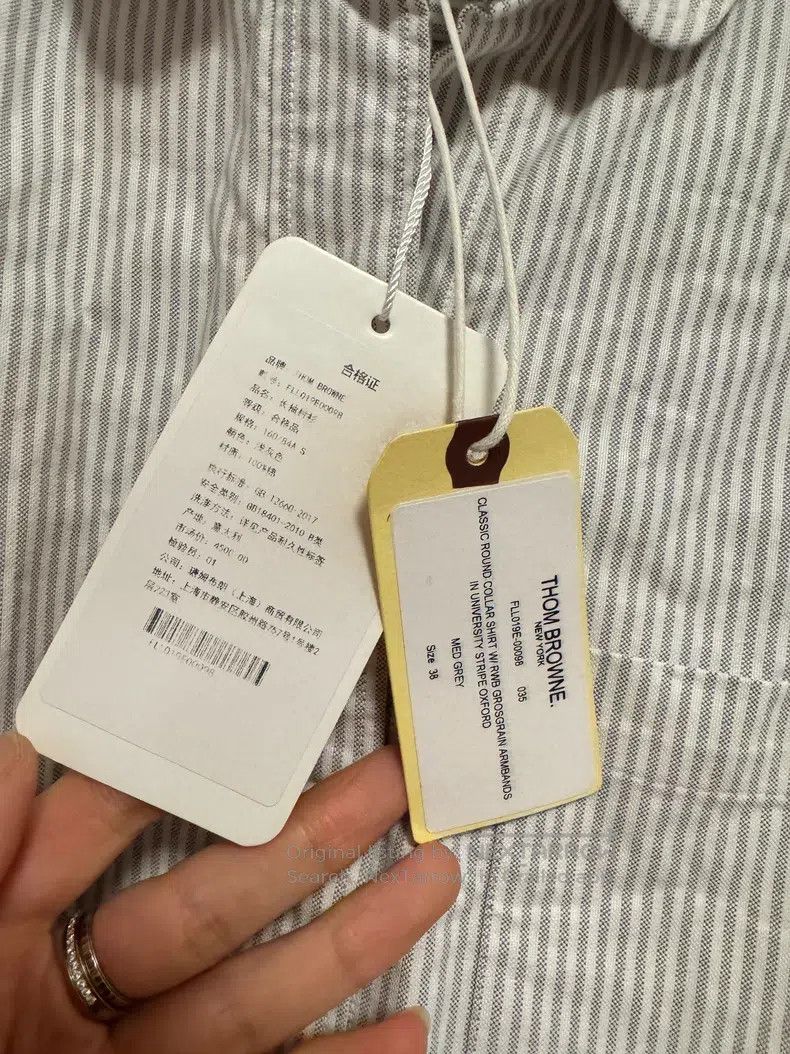 Thom Browne Thom Browne Narrow Striped Shirt Size US XS / EU 42 / 0 - 3 Thumbnail