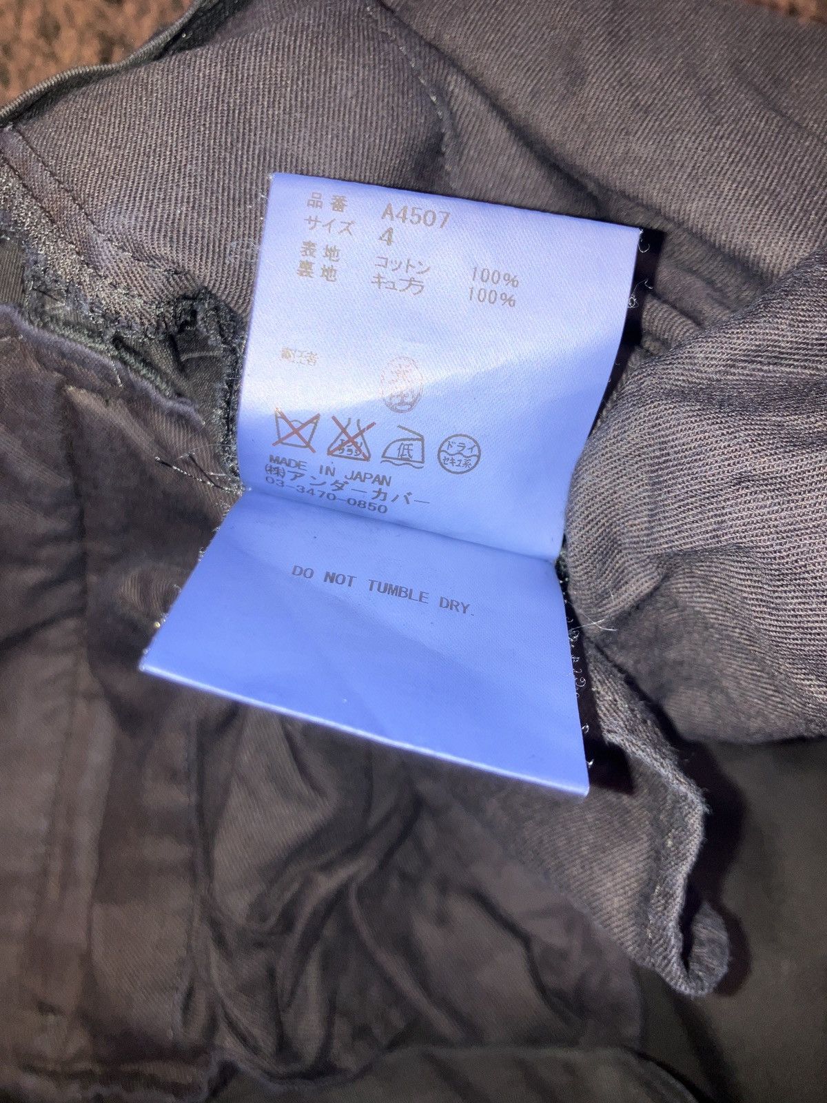 Undercover Undercoverism SS2008 moto chinos size 4 Size US 33 - 7 Thumbnail