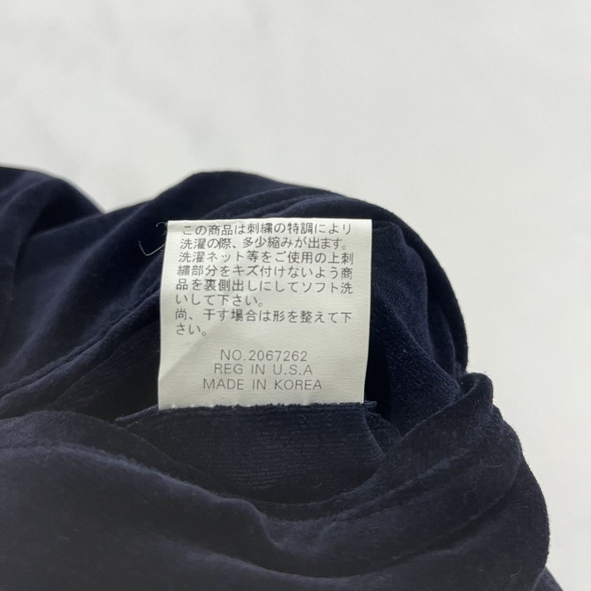 Japanese Brand × Tedman Vintage Double Sided Tedman Company Sukajan embrodery Jacket Size US M / EU 48-50 / 2 - 14 Thumbnail