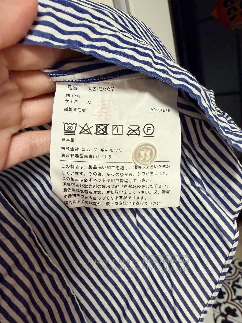 Comme des Garcons Comme Des Garcons Blue and white striped shirt Size M / US 6-8 / IT 42-44 - 5 Thumbnail