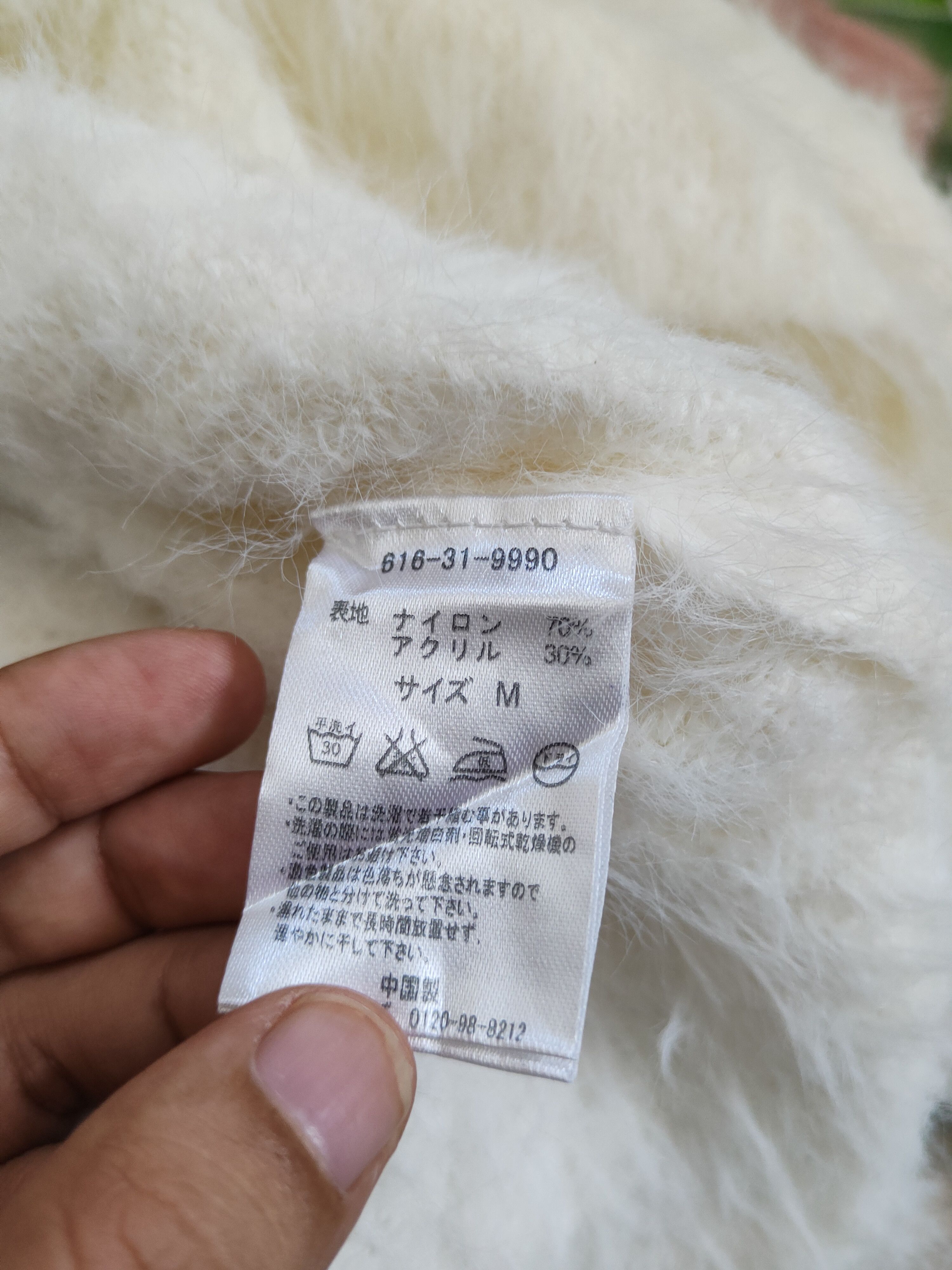 Homespun Knitwear Glacier Ivory Shag Shaggy Fur Mohair Knitwear #S2081 Size M / US 6-8 / IT 42-44 - 11 Thumbnail