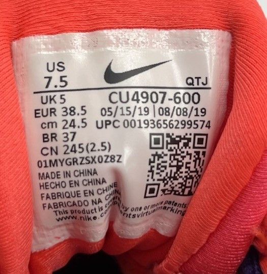 Nike Nike Air Vapor Max Plus Bright Crimson Pink Women Size 7.5 Size US 7.5 / IT 37.5 - 11 Thumbnail