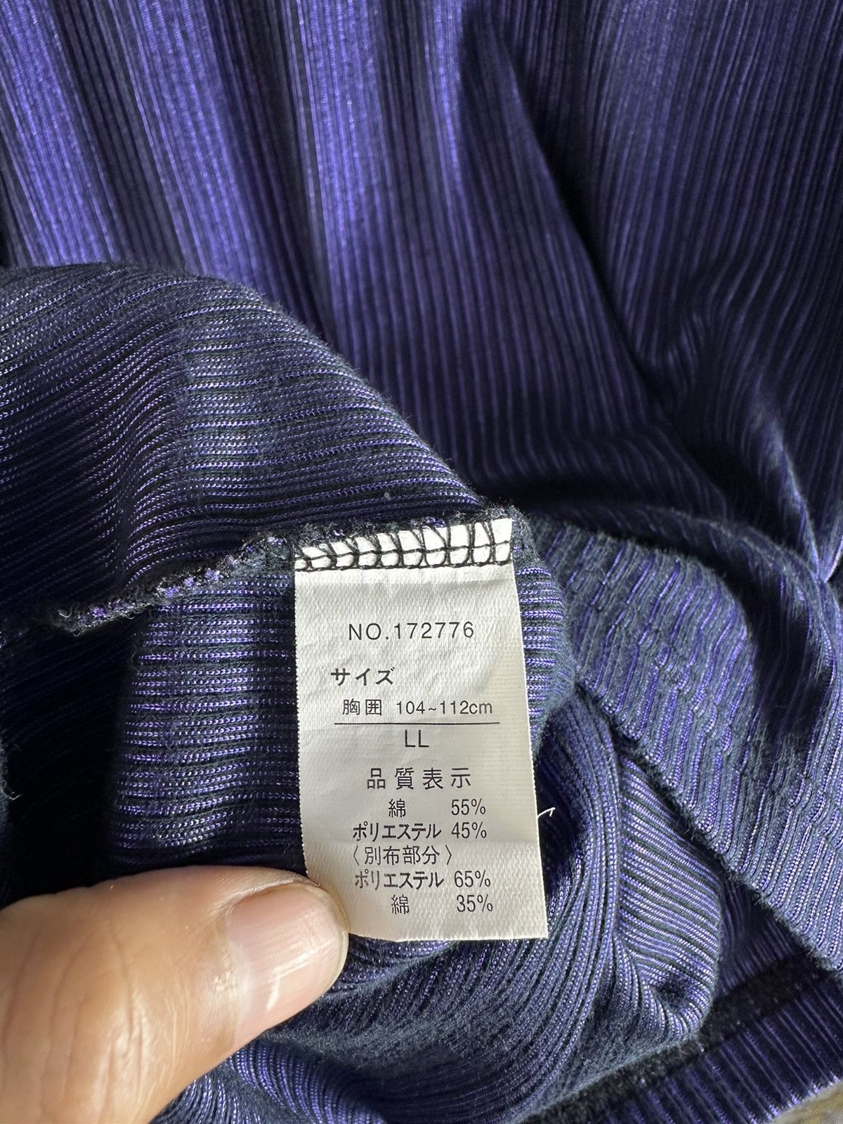 Beauty Beast GOTHIC JAPANESE WESTERN ROCK DOUBLE LAYER ISSEY YOHJI STYLE Size US L / EU 52-54 / 3 - 6 Thumbnail
