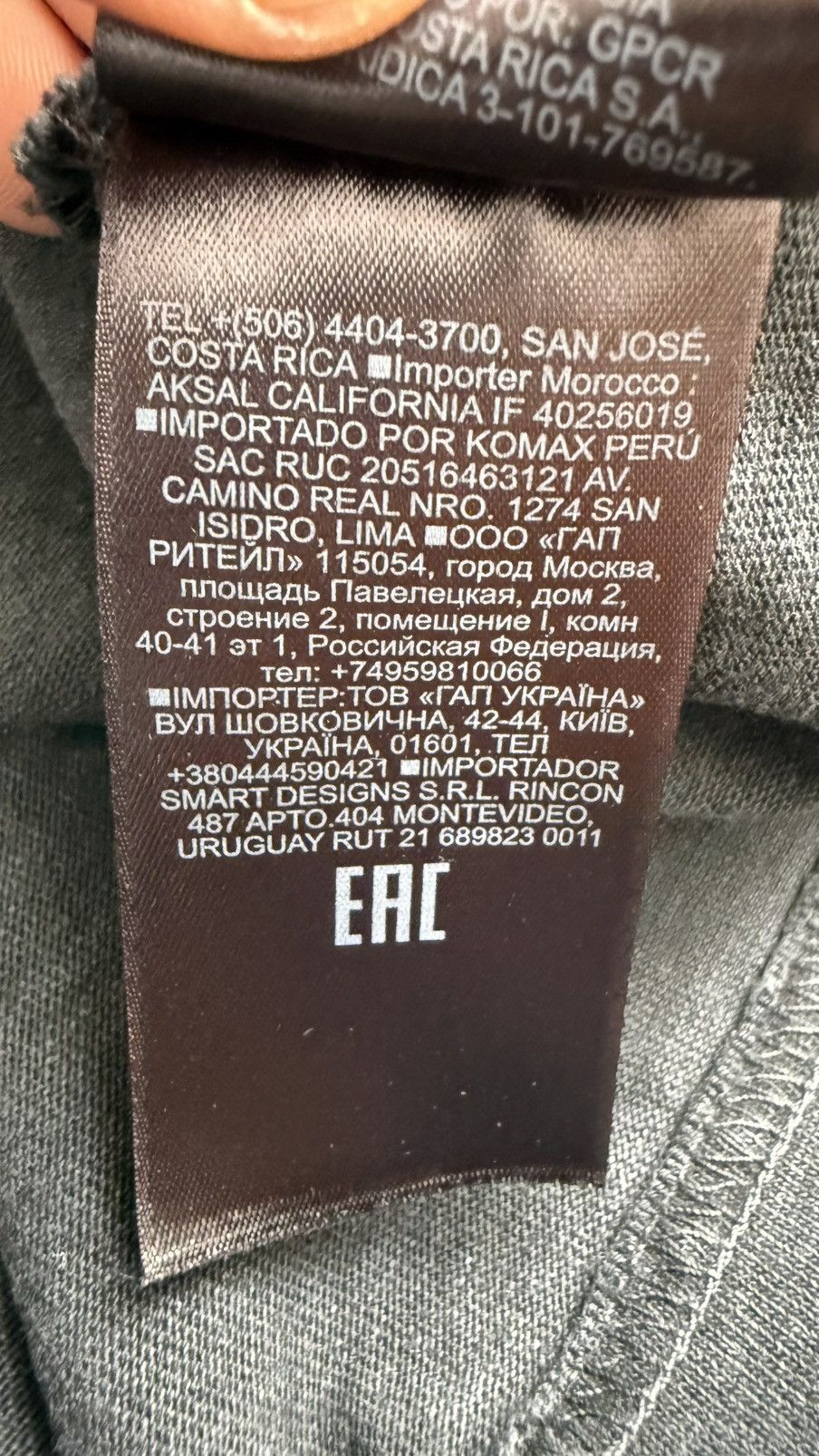 Balenciaga × Gap × Kanye West Yeezy Gap T-Shirt (US made) Size US S / EU 44-46 / 1 - 11 Thumbnail