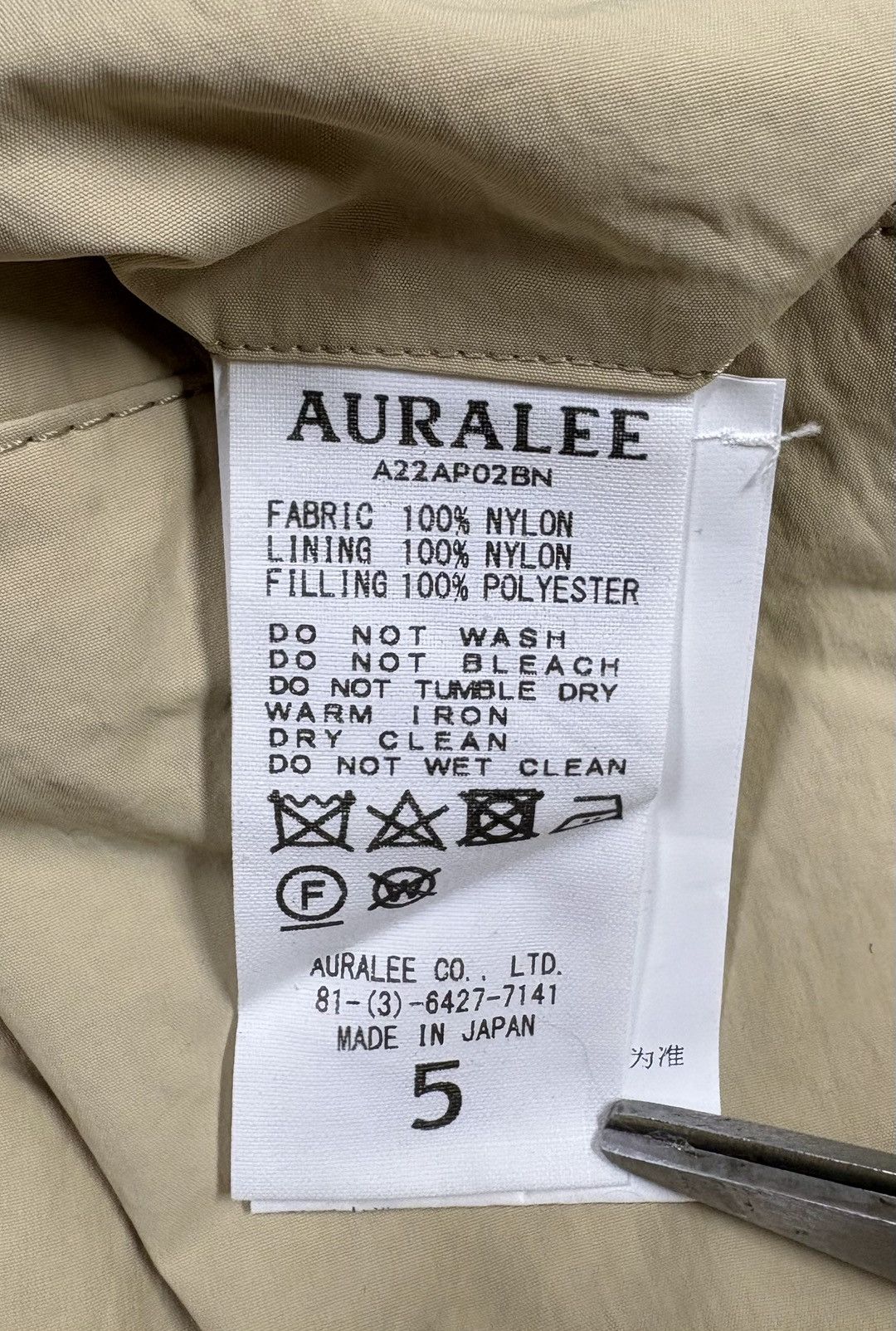 Auralee Padded nylon cargo pants Size US 34 / EU 50 - 6 Thumbnail