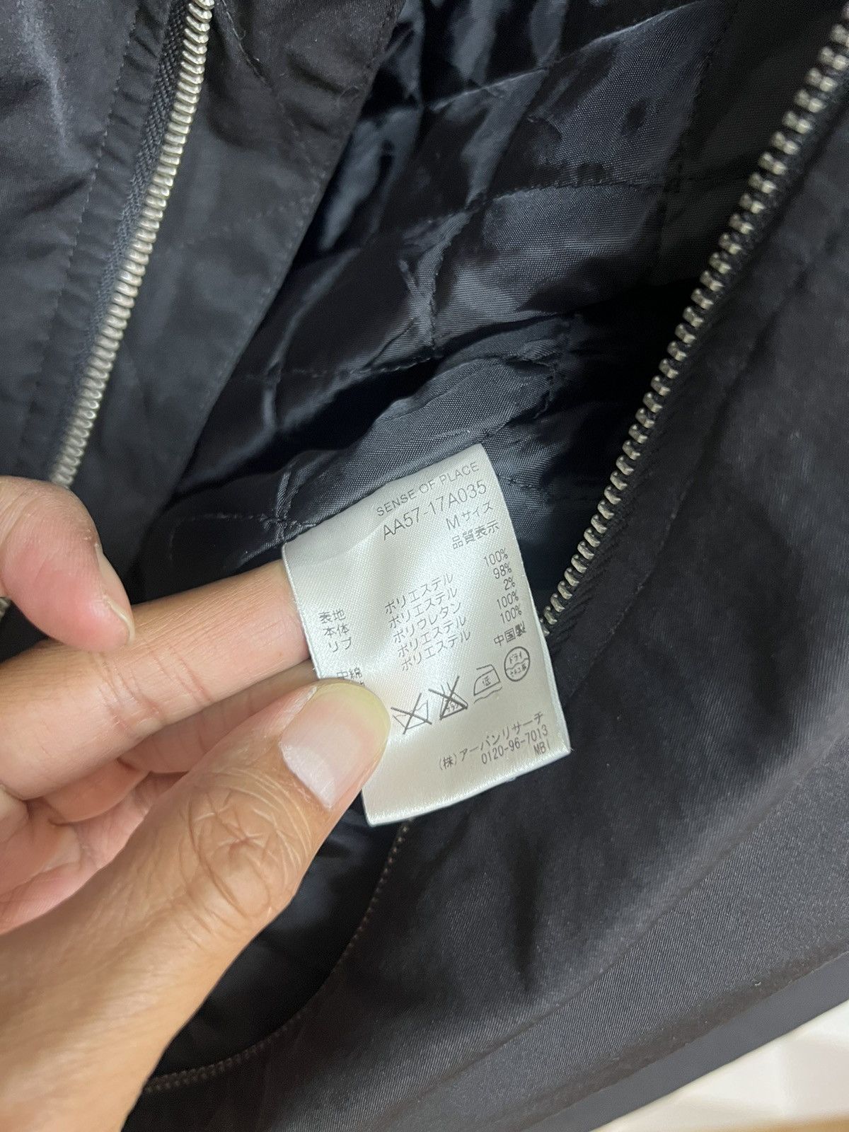 Japanese Brand × URBAN RESEARCH DOORS Urban Research Sense of Place Bomber Jacket Size US M / EU 48-50 / 2 - 8 Thumbnail