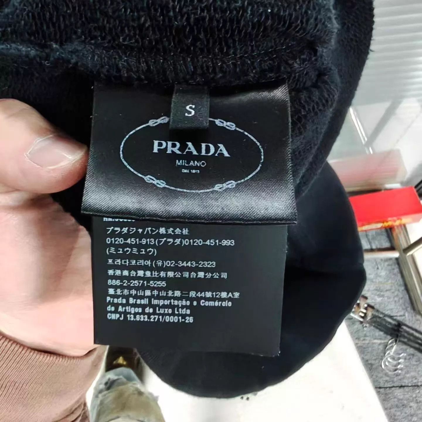 Prada Prada Slogan Hoodie 95 New Size S Size US S / EU 44-46 / 1 - 4 Thumbnail