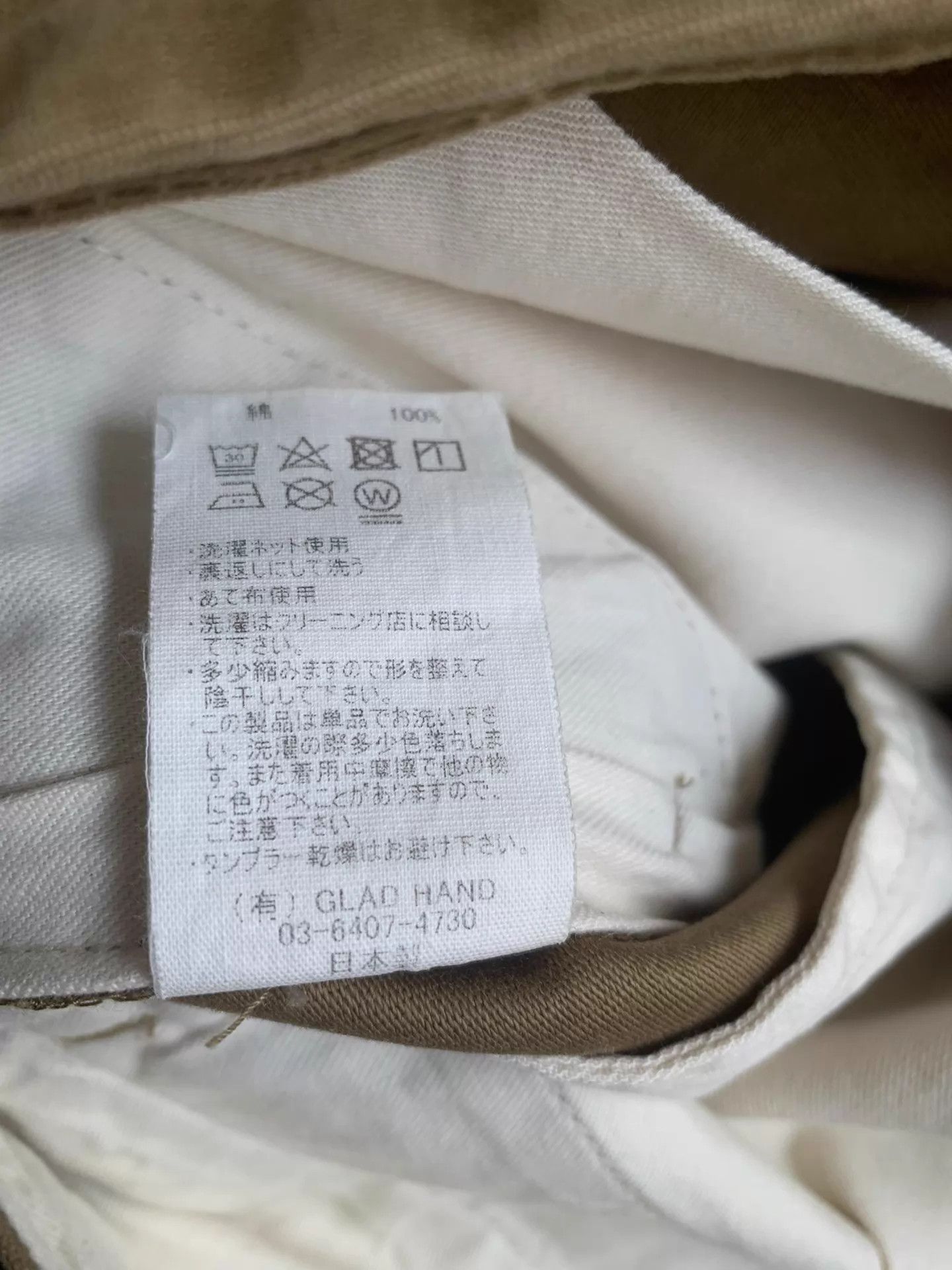 Other GANGSTERVILLE Japan Made Heavyweight Casual Military Pants Size XL Size US 36 / EU 52 - 5 Thumbnail