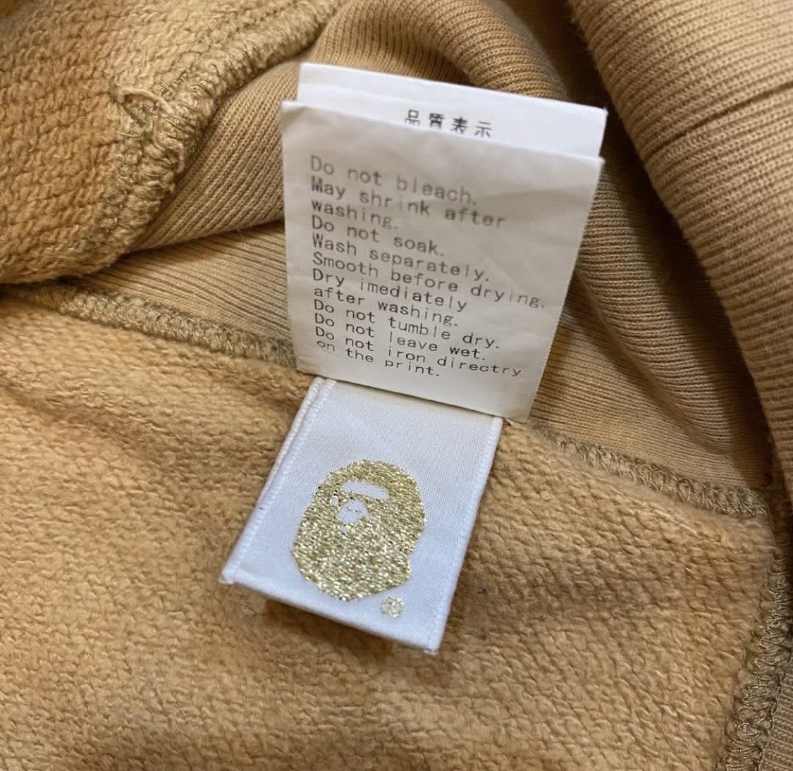 Bape Vintage baby milo by BAPE nigo hoodie Size US M / EU 48-50 / 2 - 8 Thumbnail