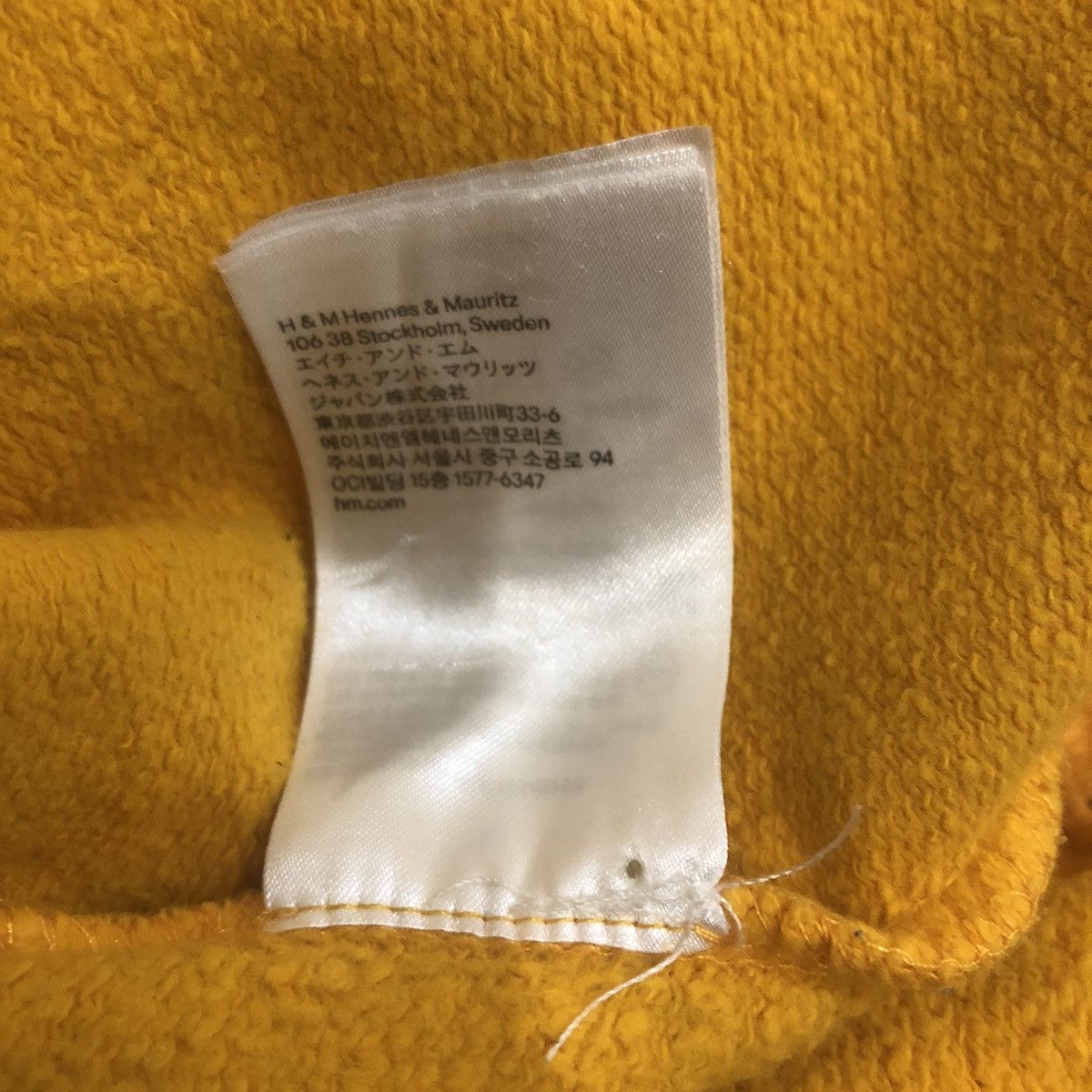Band Tees × H&M 2017 Justin Bieber Stadium Tour Hodie Size US M / EU 48-50 / 2 - 10 Thumbnail