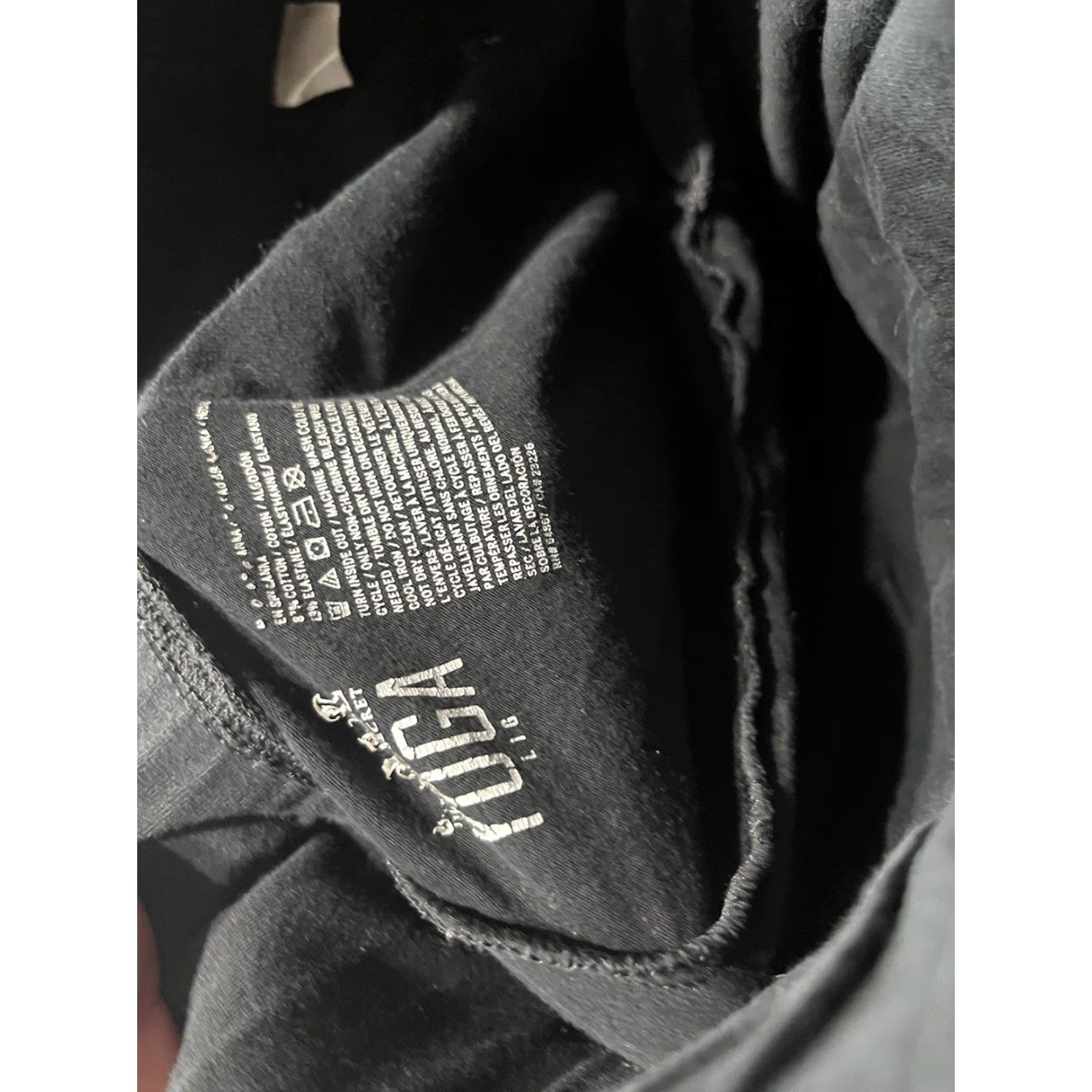 Victoria's Secret Victoria's Secret Pink Yoga Black Ribbed Athletic Legging Women's Size L Size 36" / US 14 / IT 50 - 5 Thumbnail
