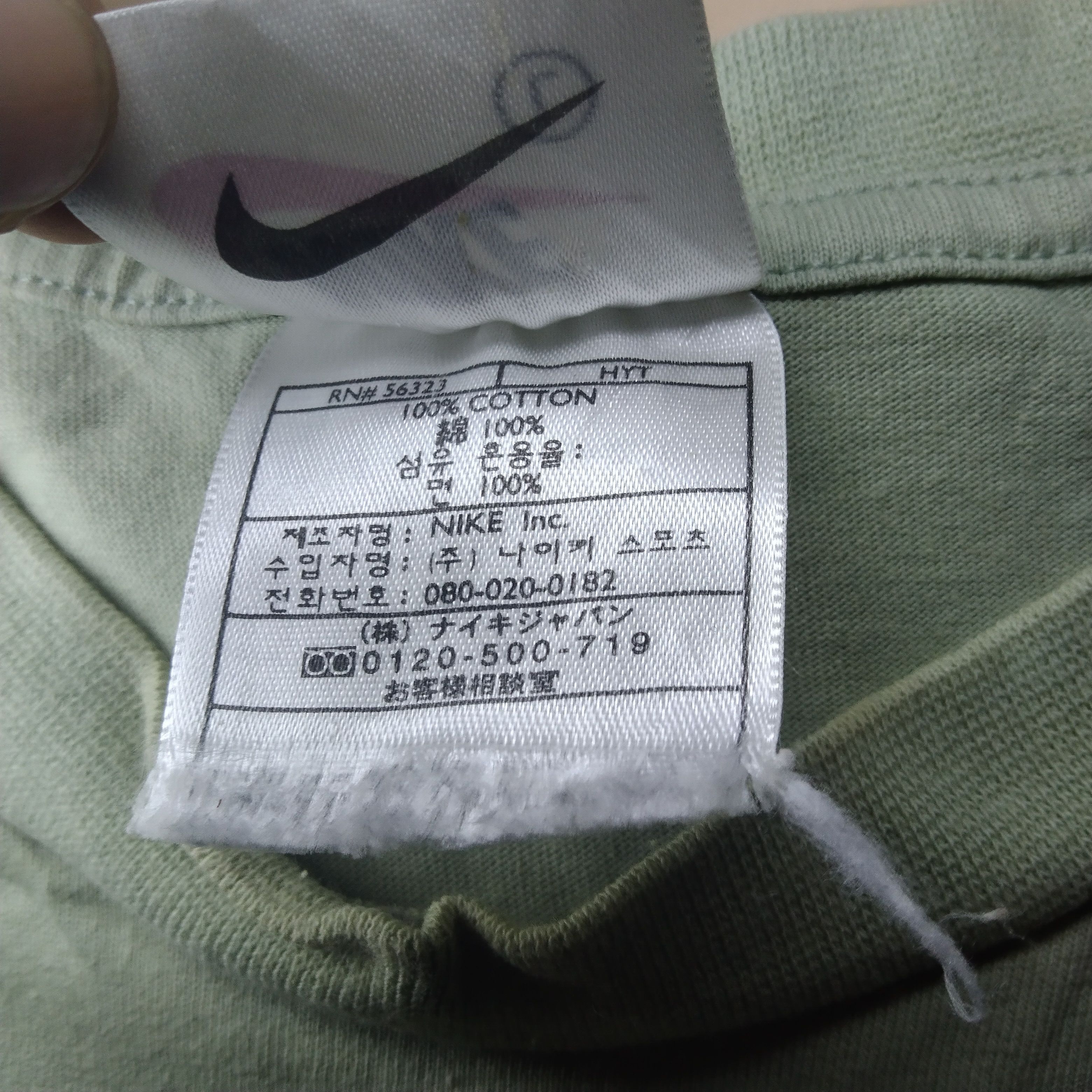 Nike ACG × Vintage Nike Acg Cortez shoes shirt Size US L / EU 52-54 / 3 - 6 Thumbnail
