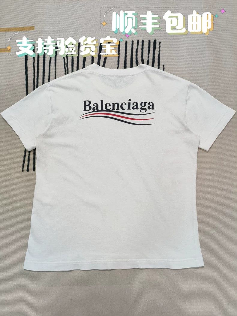 Balenciaga Balenciaga Coke Pattern Print Logo Short Sleeve Size US L / EU 52-54 / 3 - 1 Thumbnail