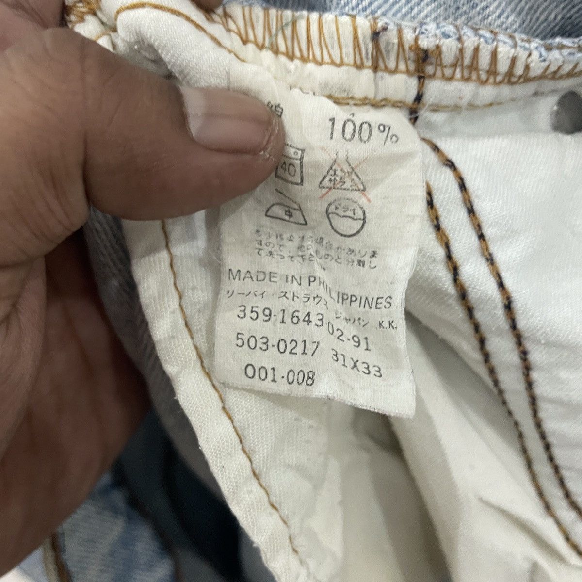Levi's Vintage Y2K Levis Distressed Denim Size US 29 - 7 Thumbnail