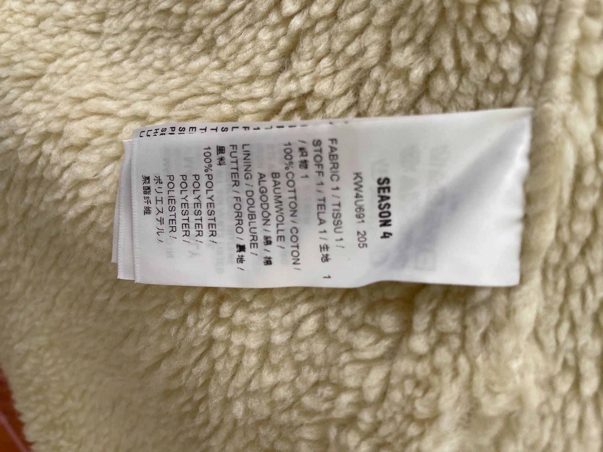 Yeezy Yeezy S4 Lamb Fleece Washed Hooded Jacket Size M Size US M / EU 48-50 / 2 - 4 Thumbnail