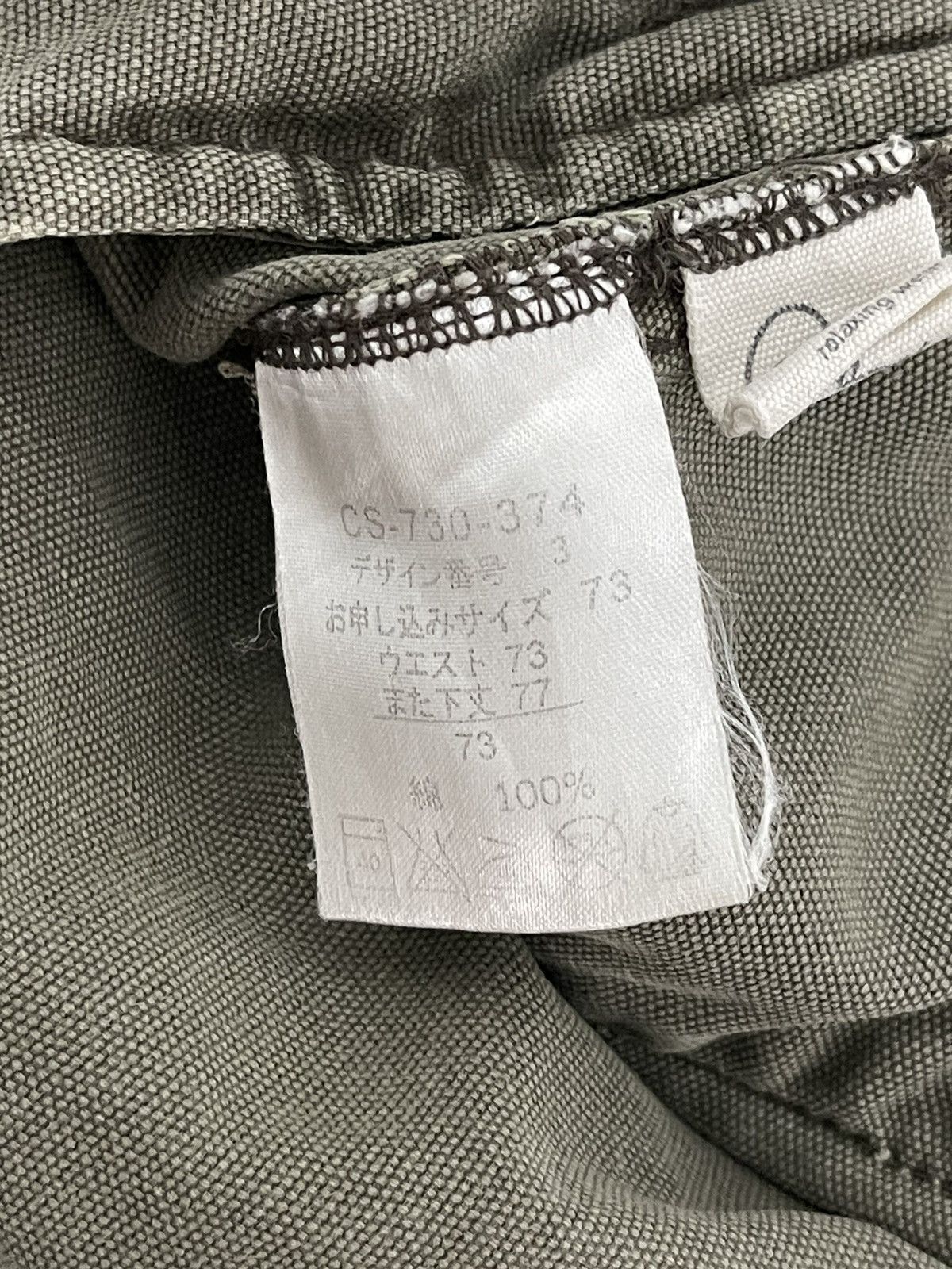 Japanese Brand Wide Cargo Sunny Cloud Cotton Canvas Military 7🟦2 Size US 31 - 19 Thumbnail