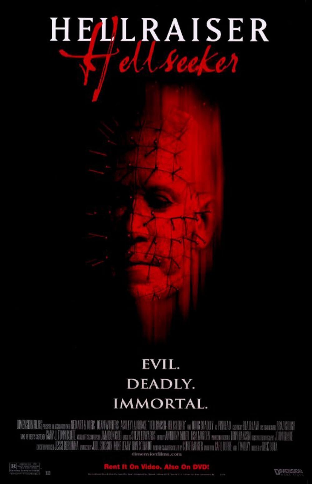 Anvil 2002 Hellraiser Movie Tee Size US M / EU 48-50 / 2 - 4 Thumbnail
