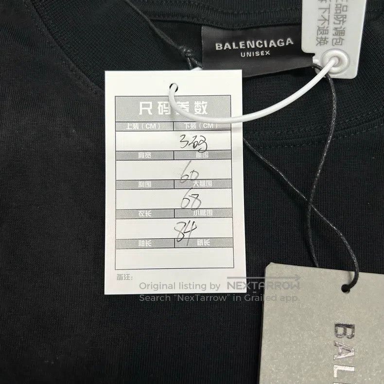 Balenciaga Balenciaga Flame Sanskrit mud dyeing to make old long slee Size US L / EU 52-54 / 3 - 6 Thumbnail