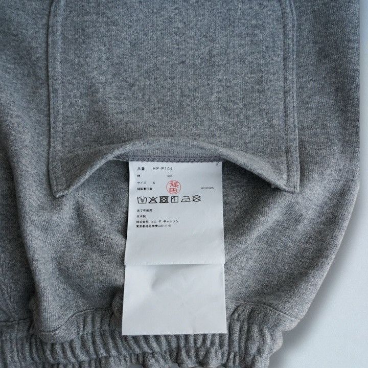 Comme des Garcons Homme NWT 25AW COMME des GARCONS HOMME Logo Sweat Pants Gray S Size US 33 - 6 Thumbnail