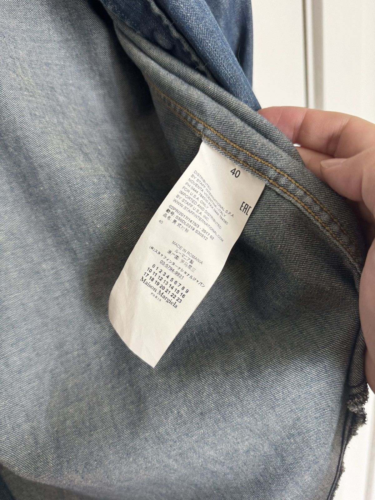 Maison Margiela Maison Margiela Denim Shirt Size US S / EU 44-46 / 1 - 4 Thumbnail