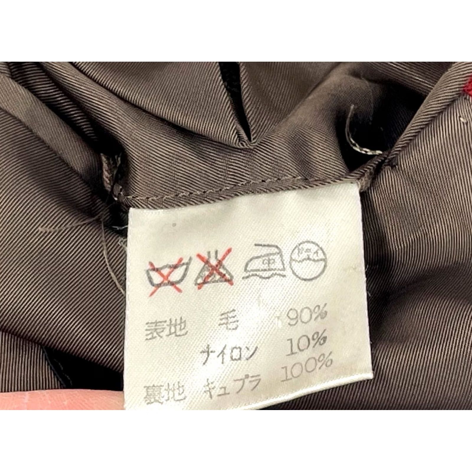 Issey Miyake ISSEY MIYAKE Men's Wool Jacket Size L Red Button Solid USED Size US L / EU 52-54 / 3 - 6 Thumbnail