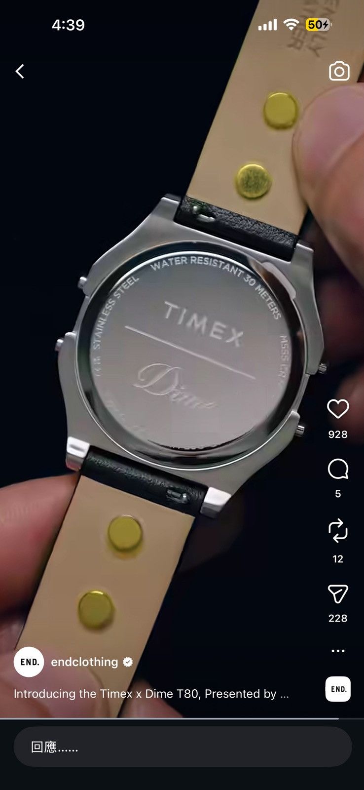 END. × Timex Dime timex t80 studded bracelet watch supreme stussy skate Size ONE SIZE - 10 Thumbnail