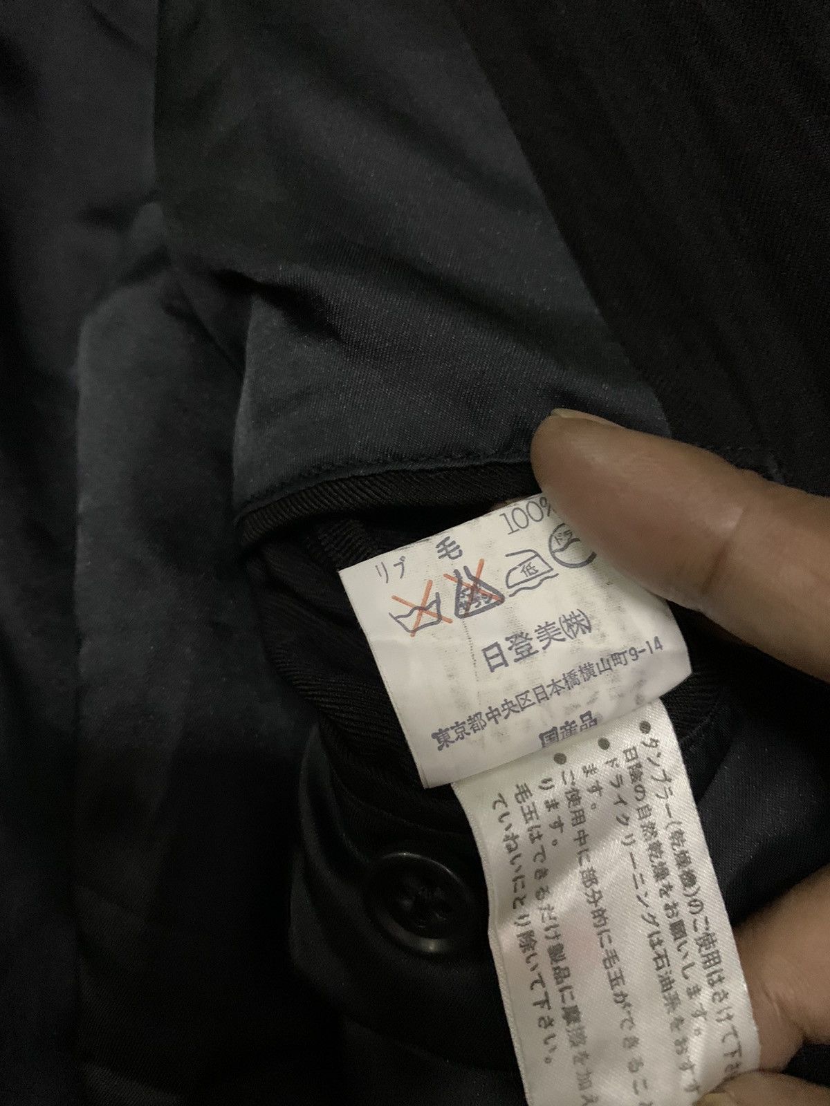 Issey Miyake 💥Final💥Issey Miyake Im Product Bomber Jacket Size US M / EU 48-50 / 2 - 8 Thumbnail