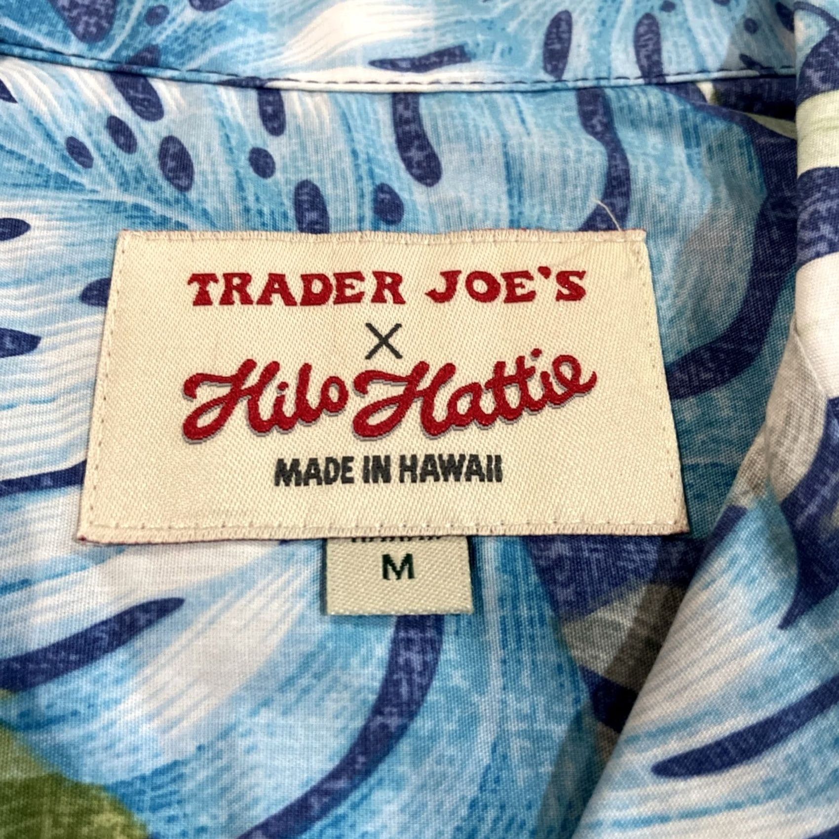 Hilo Hattie Hilo Hattie x Trader Joes Collab Hawaiian Camp Shirt M Blue Monstera Pattern Men Short Sleeve Button-Up Hawaiian 90s? Size US M / EU 48-50 / 2 - 3 Thumbnail