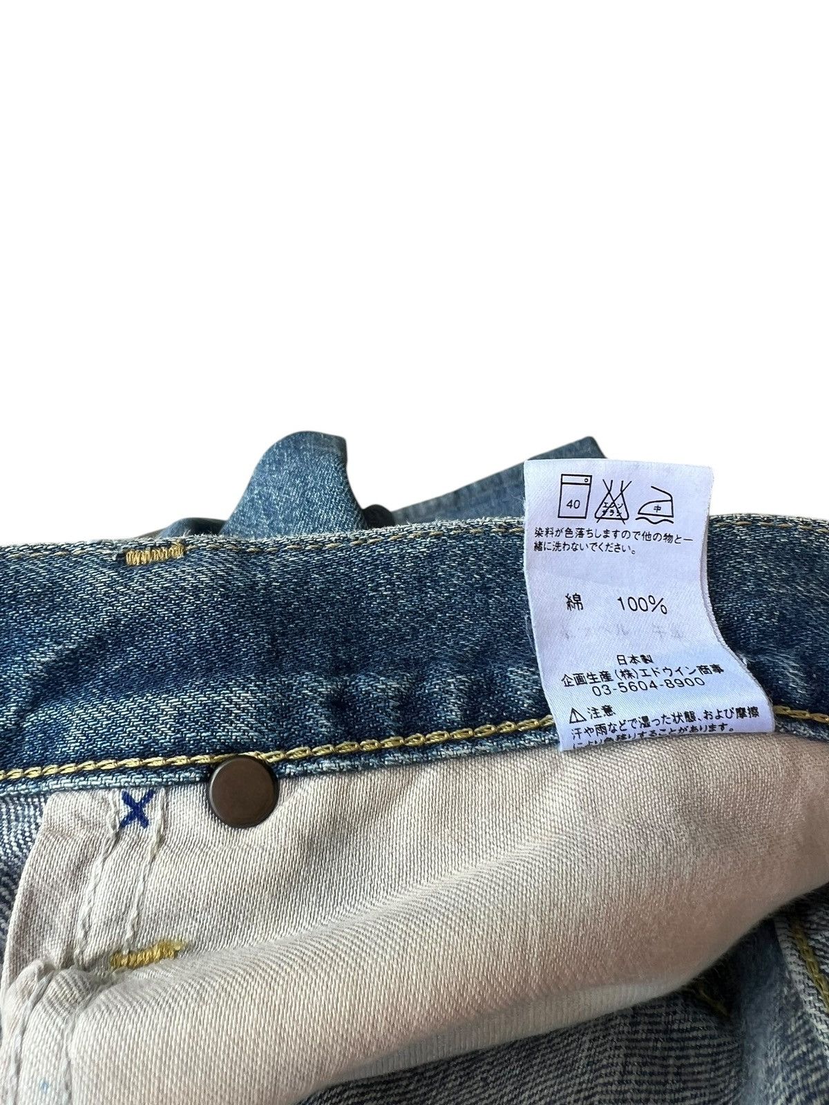 Lee × Vintage VTG 2000s Lee Riders Sanforized Dirty Mud Denim Flare Jeans Size US 32 / EU 48 - 23 Thumbnail