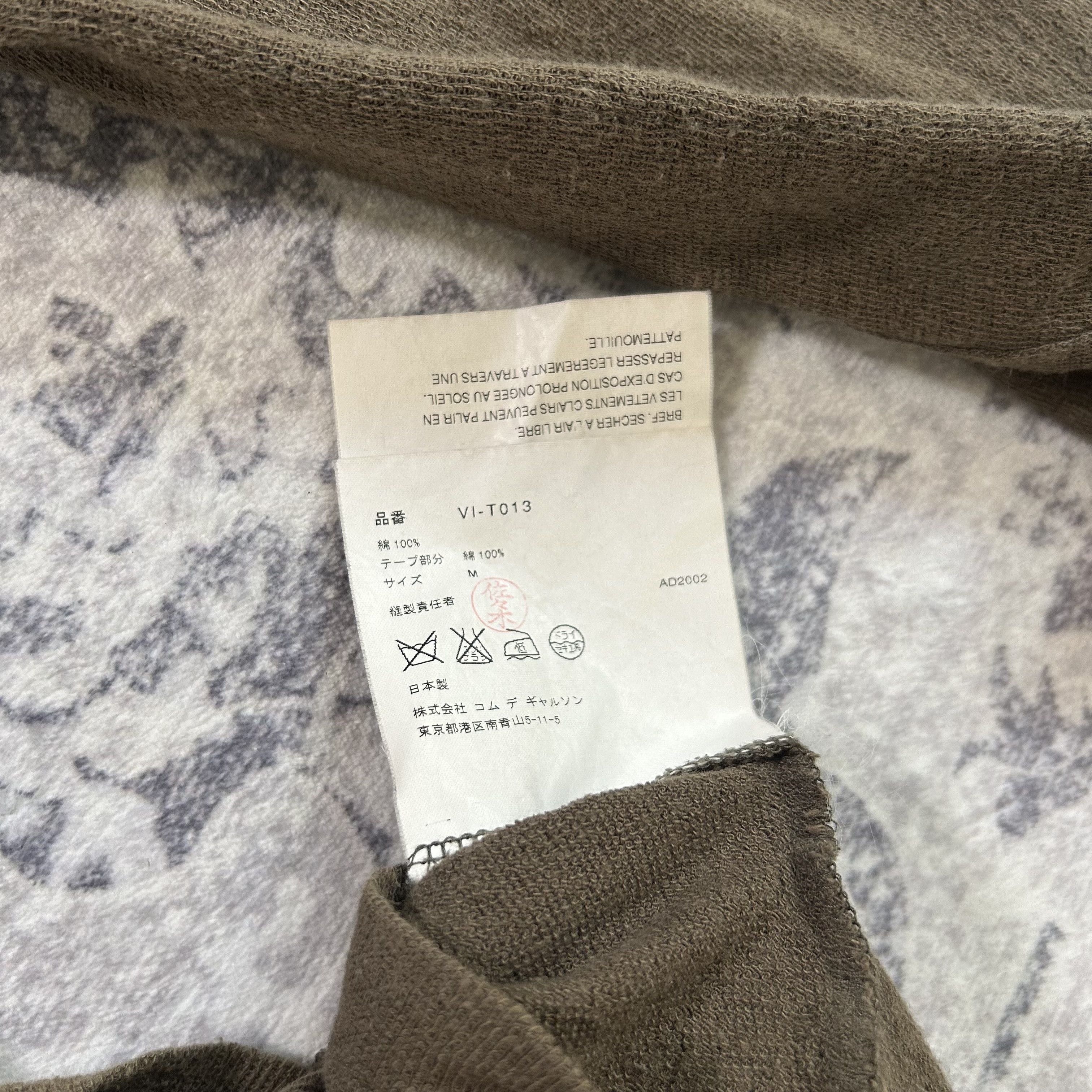 Junya Watanabe Junya Watanabe SS03 Parachute Bondage Sweater Size US M / EU 48-50 / 2 - 5 Thumbnail
