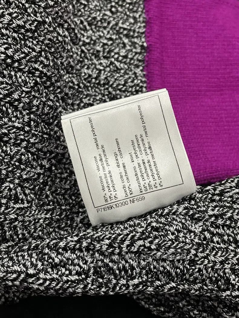 Chanel Chanel 21k purple gray hem sequin skirt Size 25" / US 0 / IT 36 - 7 Thumbnail