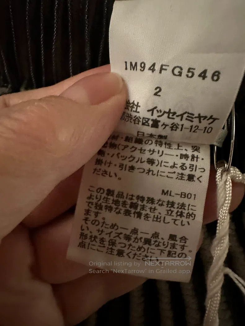 Issey Miyake Issey Miyake Gray Coat Size M / US 6-8 / IT 42-44 - 8 Thumbnail