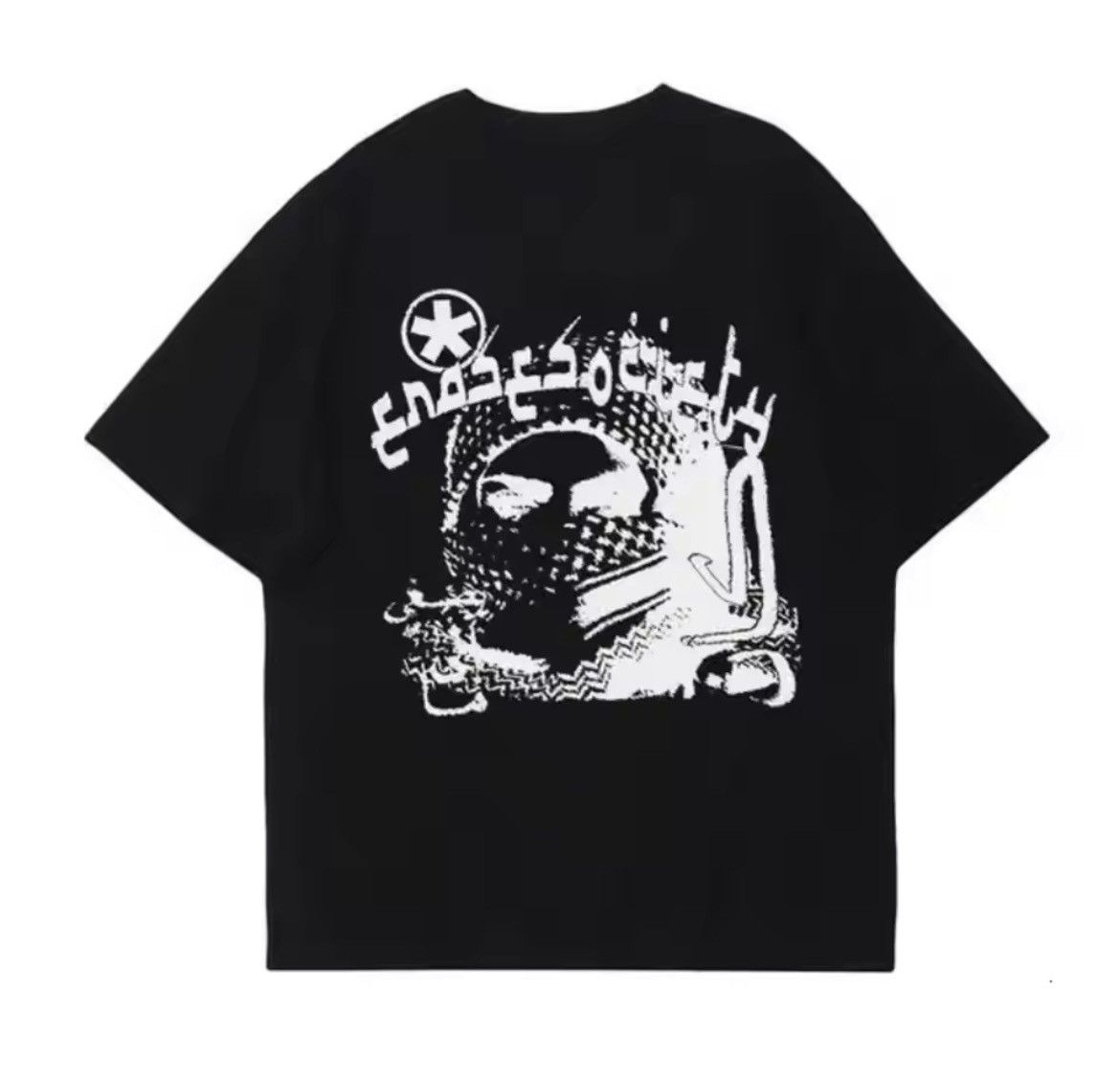 Other × Vintage Arabic print T-shirt Size US L / EU 52-54 / 3 - 1 Thumbnail