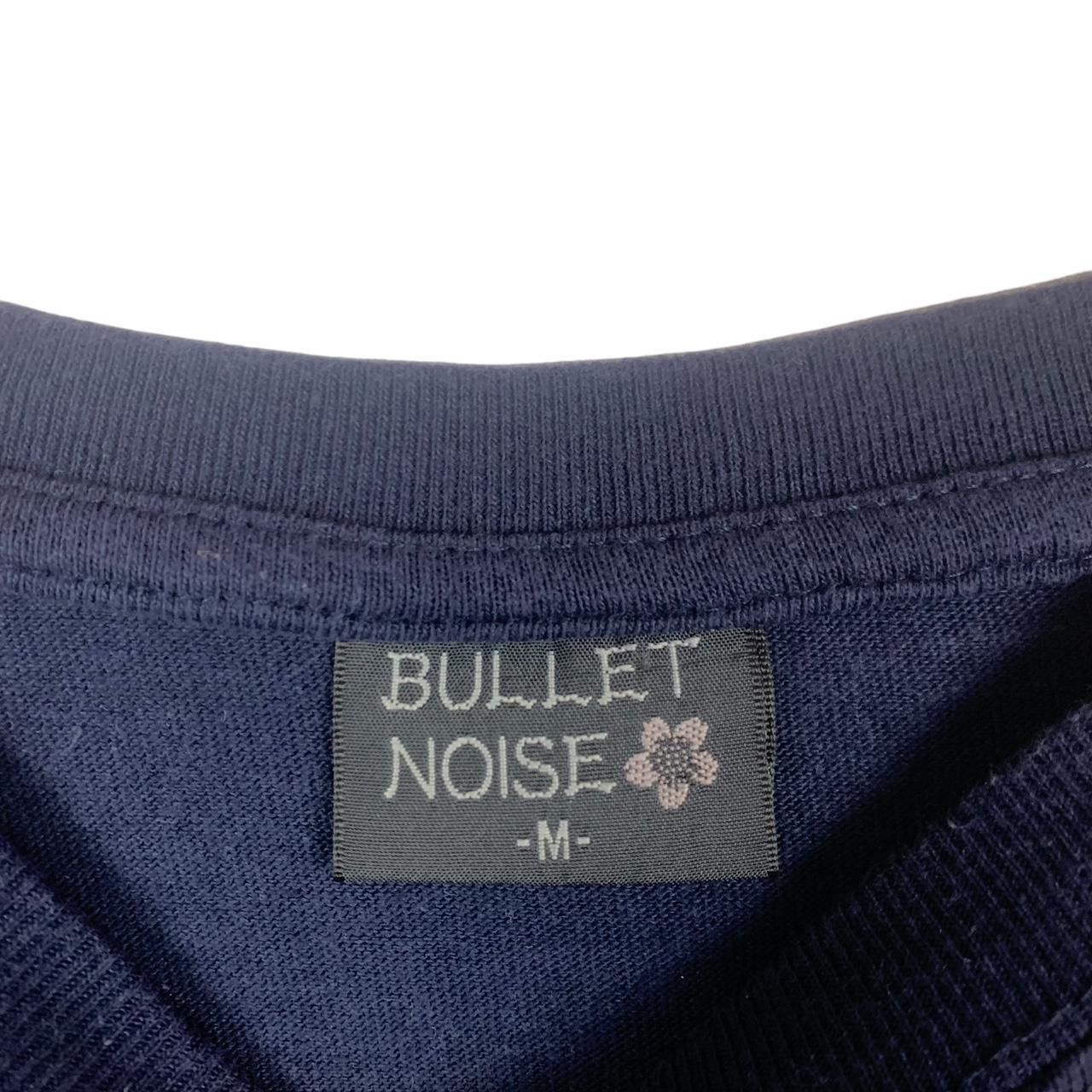 Bullet Noise BULLET NOISE SUKAJAN Japan Koi Sakura Painting Tee Shirt Size M / US 6-8 / IT 42-44 - 4 Thumbnail