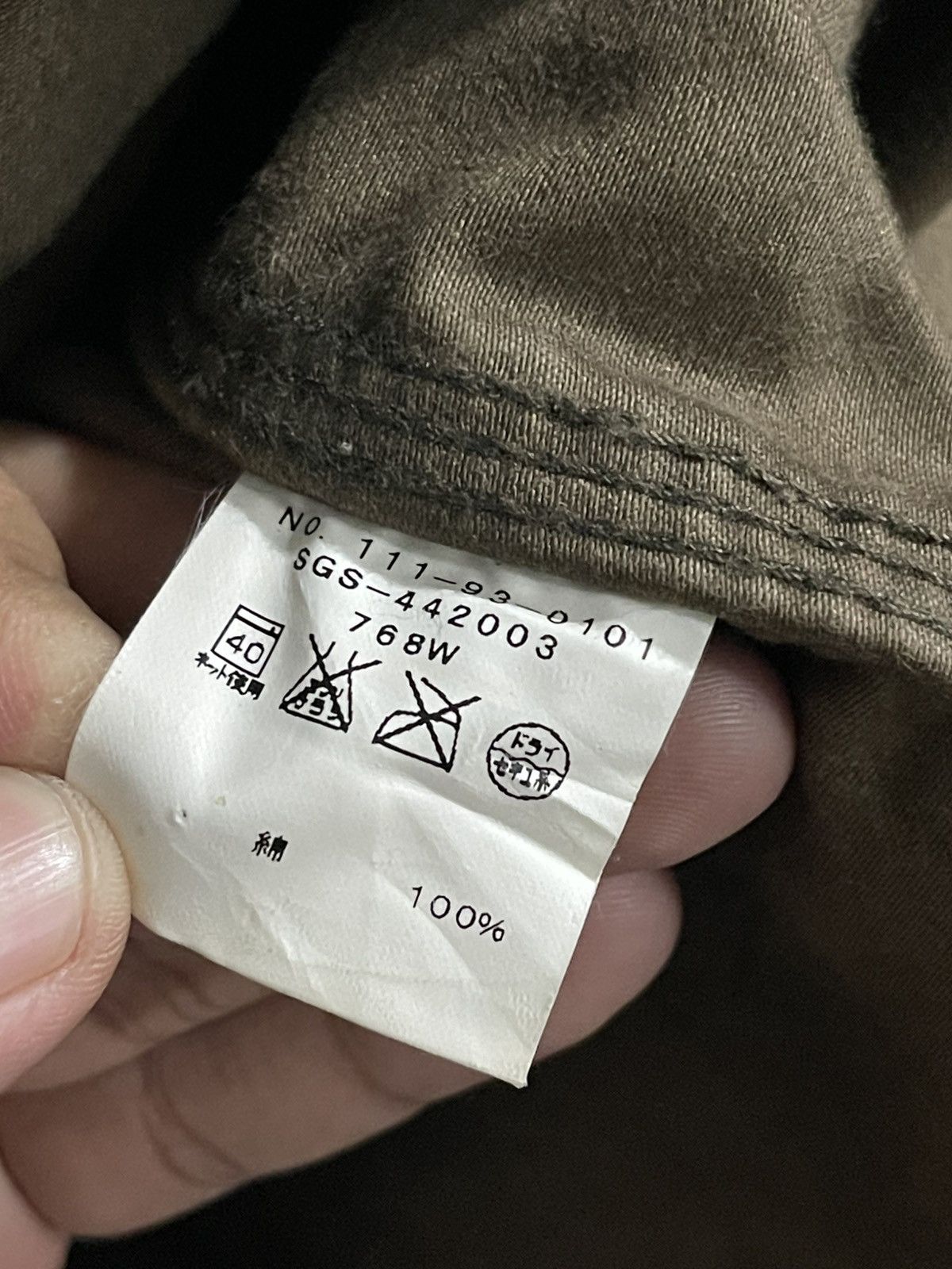 SHIPS Vintage Ships General Supply Chore Jacket Size US L / EU 52-54 / 3 - 11 Thumbnail
