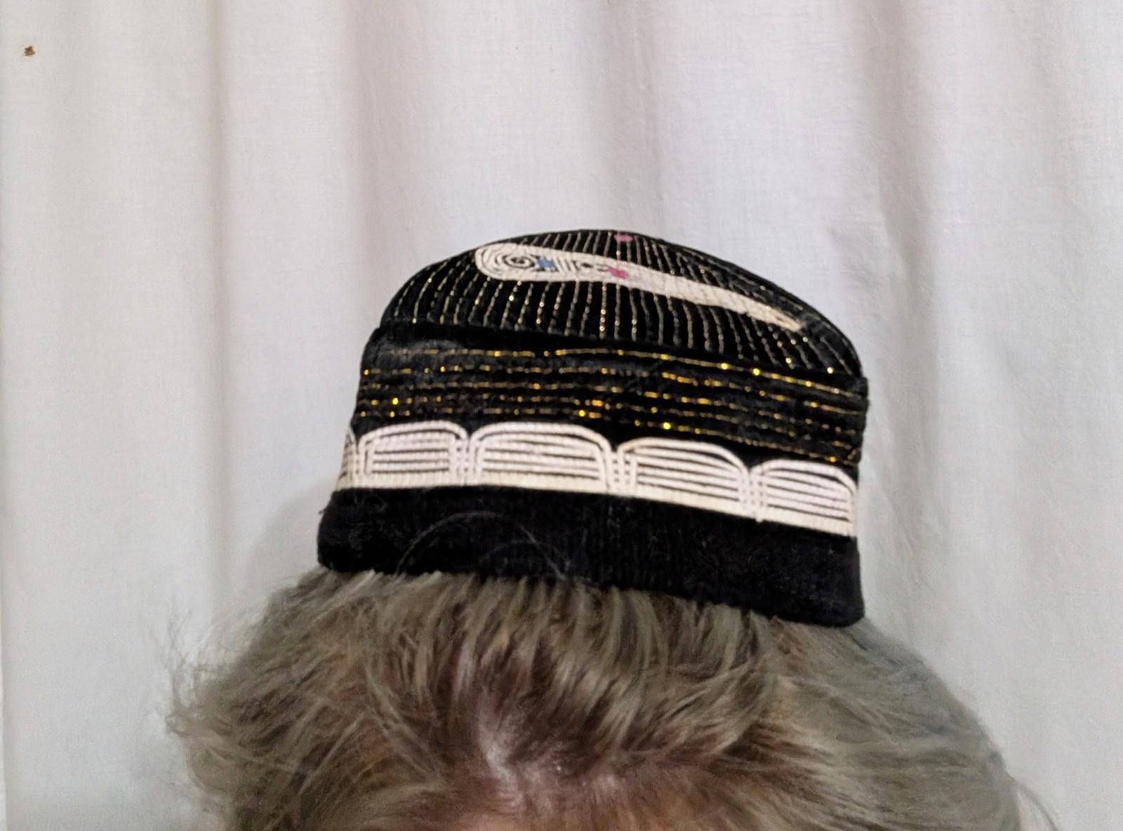 The Unbranded Brand VTG Uzbek Uzbekistan Tubeteika Hat Doppa Duppi Skullcap Size ONE SIZE - 9 Thumbnail