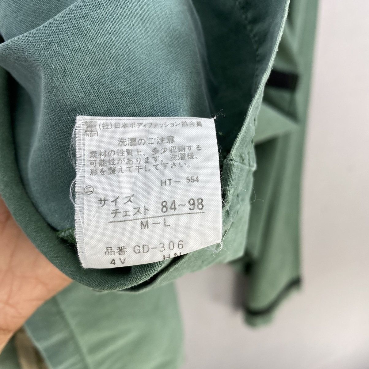 Japanese Brand Dia Y Noche Vintage Artist Shirt – Heart & Key Graphic Size US XL / EU 56 / 4 - 7 Thumbnail