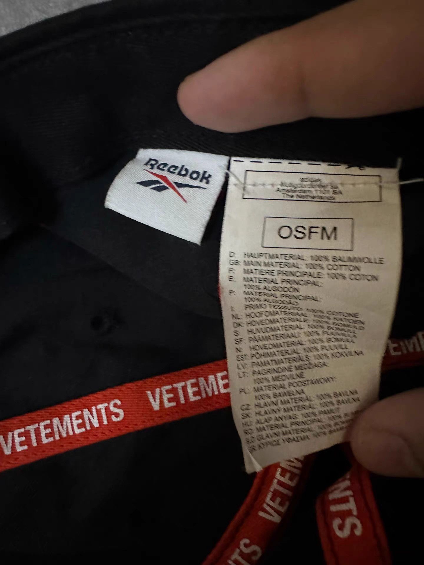 Vetements Vetements McDonald's Cap Size ONE SIZE - 7 Thumbnail