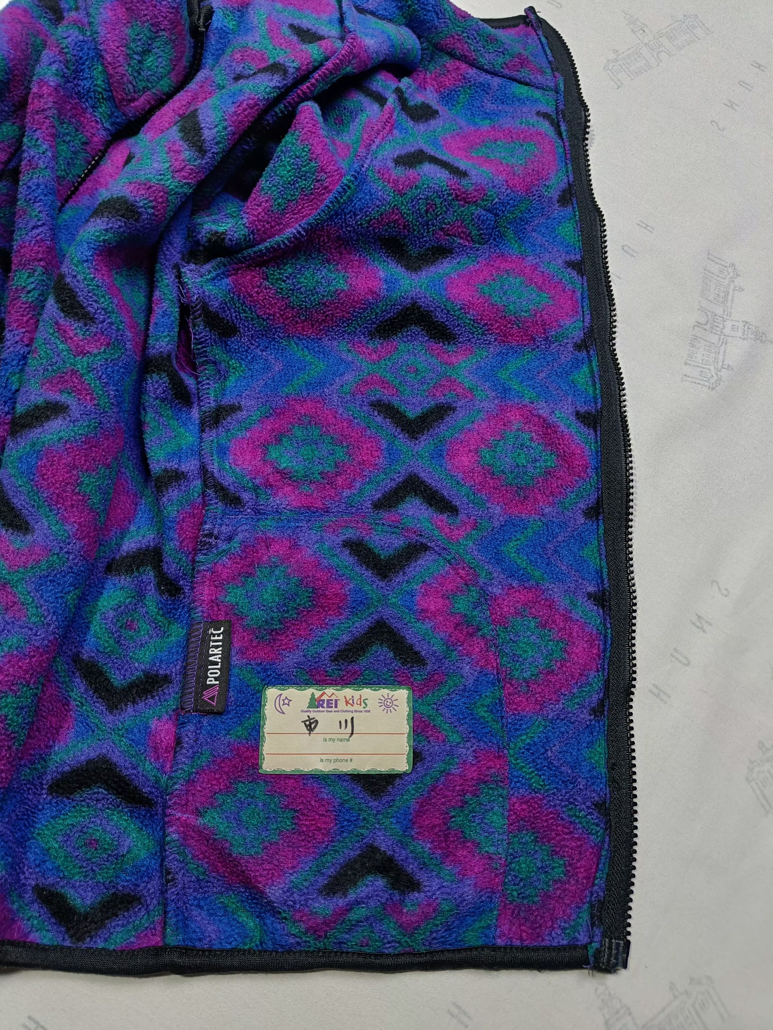 Rei Vtg 90s Rei Polartec Geometric Aztec Print Size US XXS / EU 40 - 12 Thumbnail