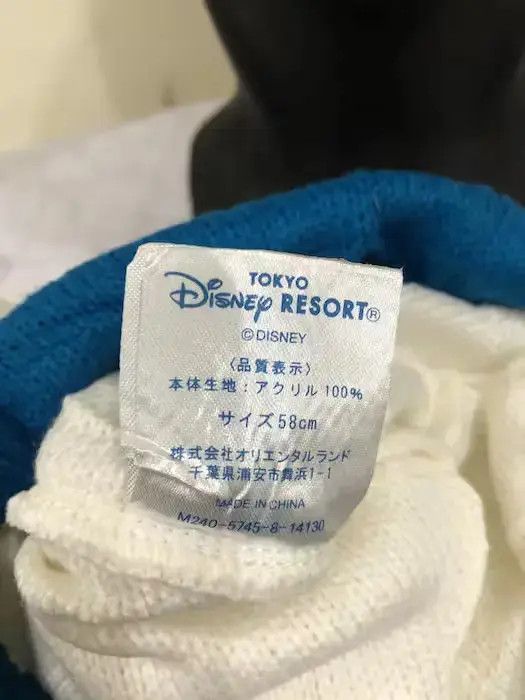 Disney Donald Duck Disney Beanie Hat Size ONE SIZE - 4 Thumbnail