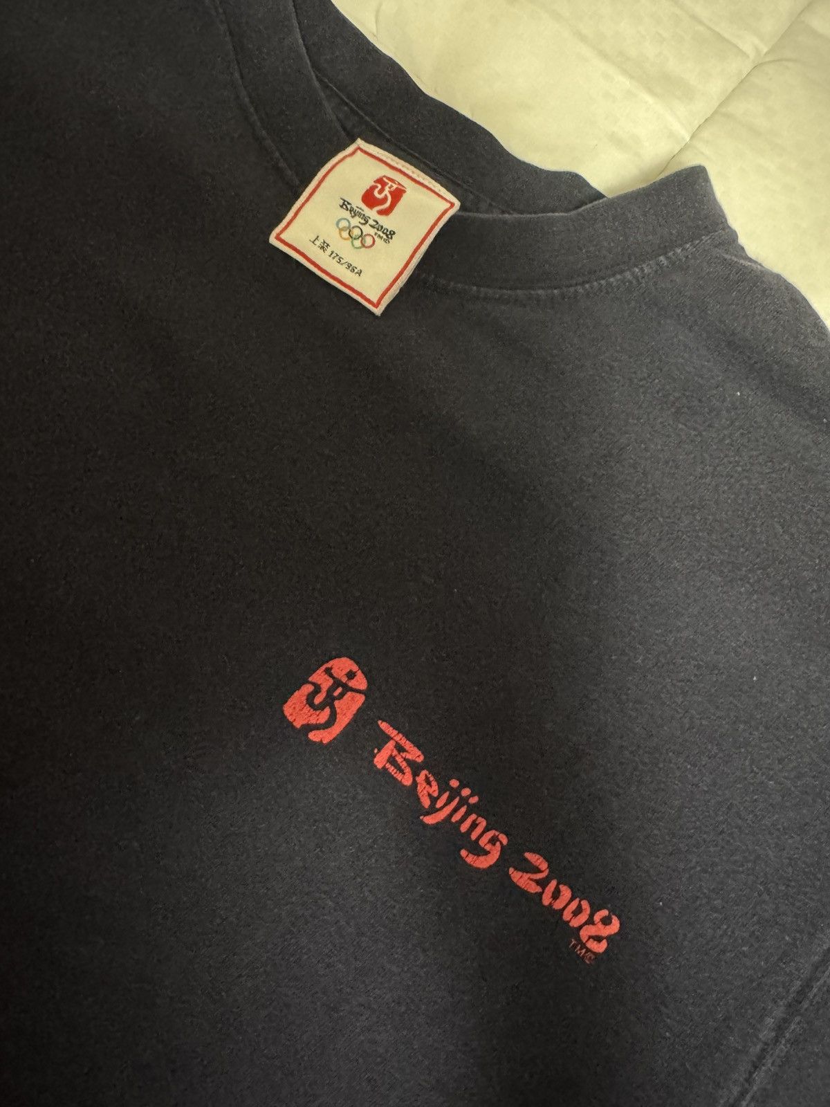 Other 2008 Beijing Olympics Tee Size US M / EU 48-50 / 2 - 5 Thumbnail