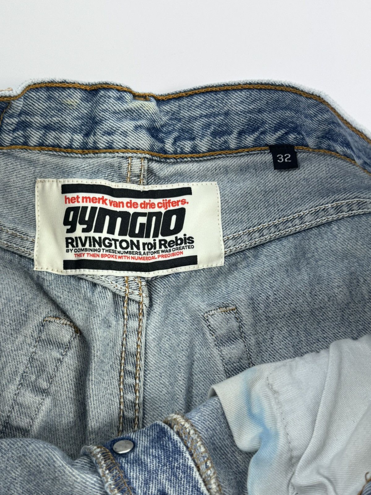 RRR-123 BAPTISM STRAIGHT LEG DENIM SHORTS Size US 32 / EU 48 - 6 Thumbnail