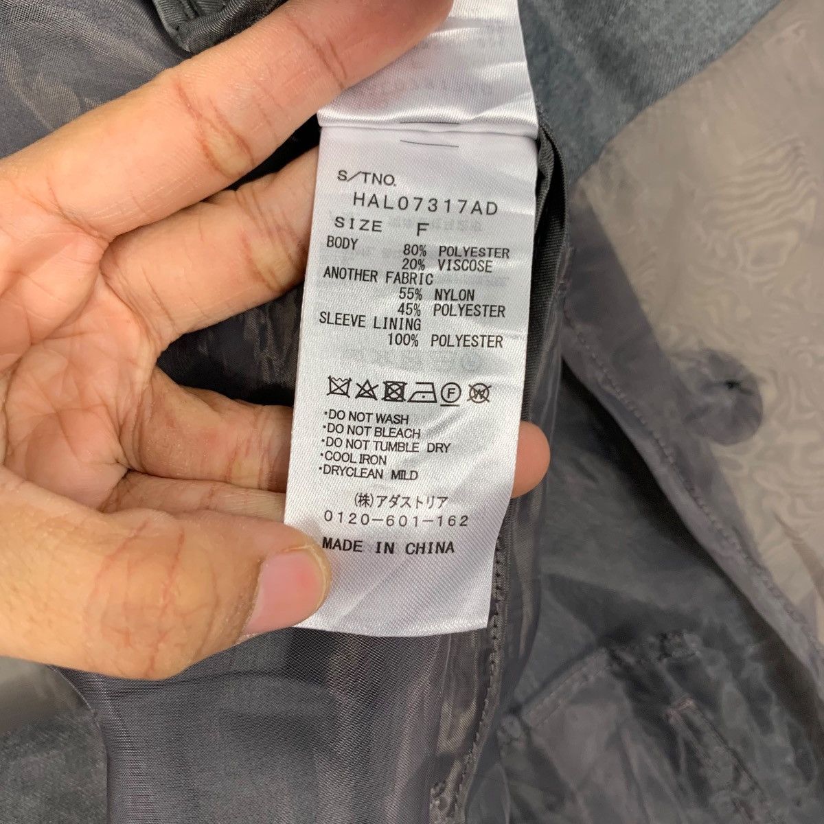 HARE HARE Double Breast Belted Coat Hybrid Design #2256-C100 Size ONE SIZE - 17 Thumbnail