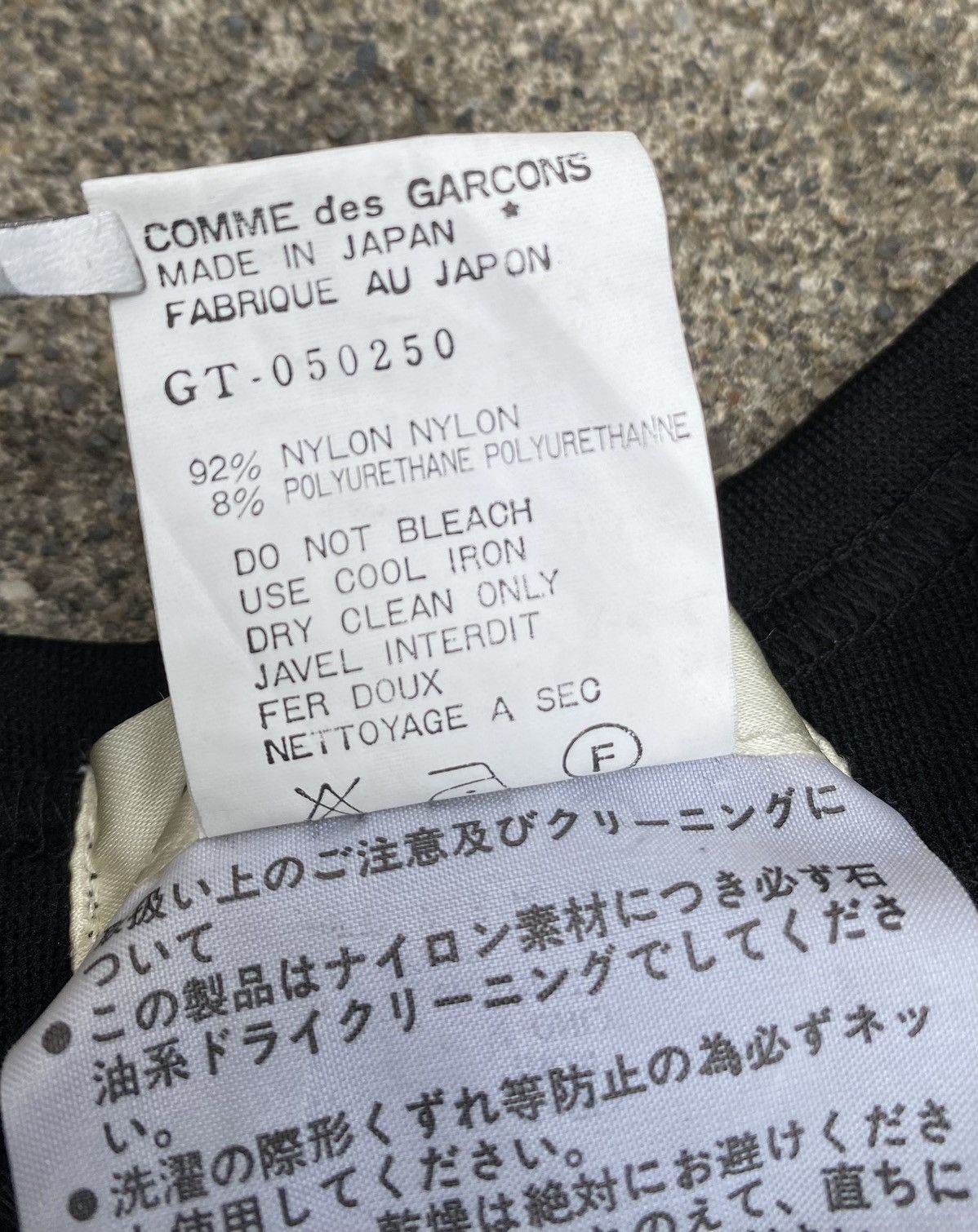 Comme des Garcons Grail! A/W 1990 Runway- Crinkled Asymmetrical Shirt Size M / US 6-8 / IT 42-44 - 24 Thumbnail
