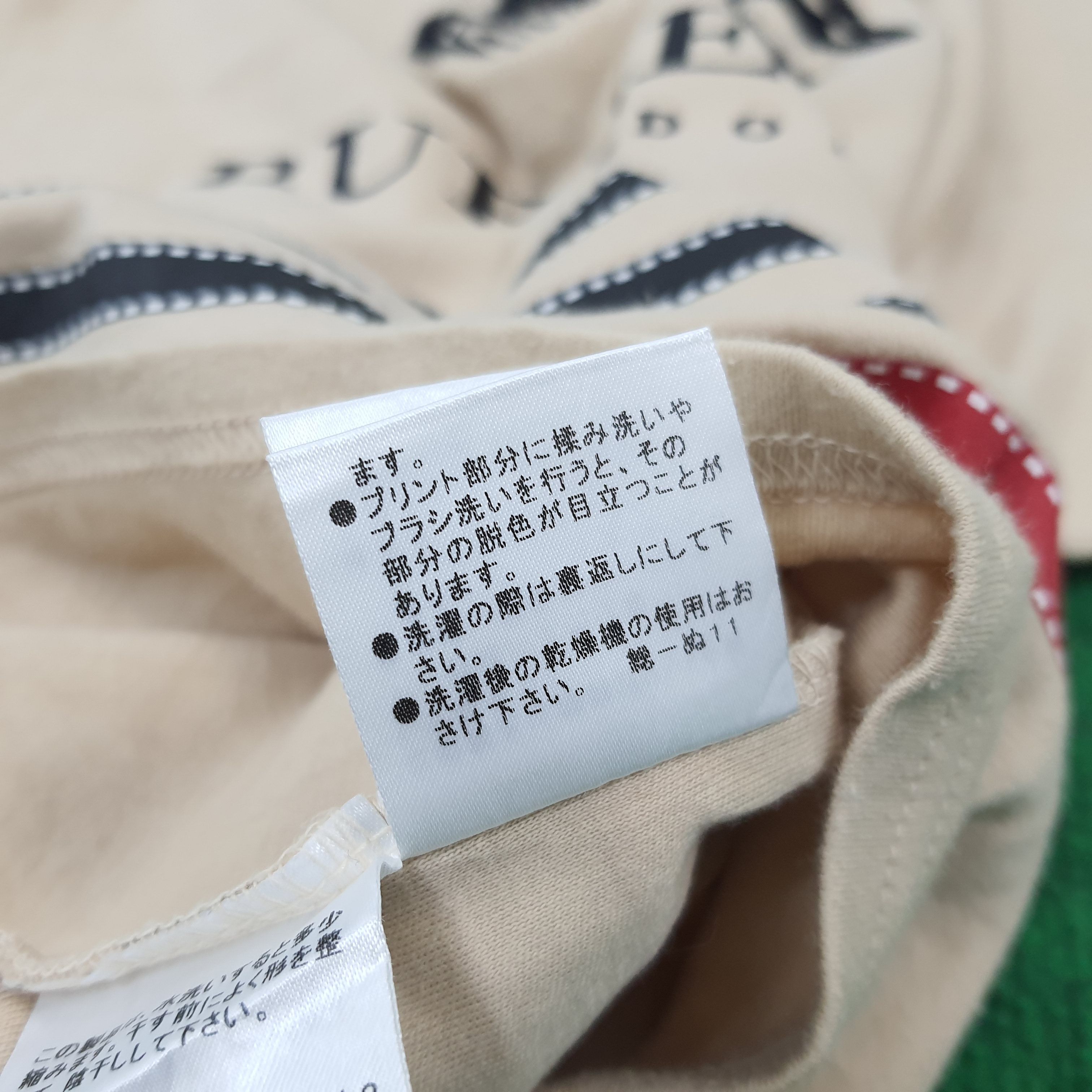 Burberry × Vintage Vintage Burberry London Crop Top Designer Tshirt Size ONE SIZE - 7 Thumbnail