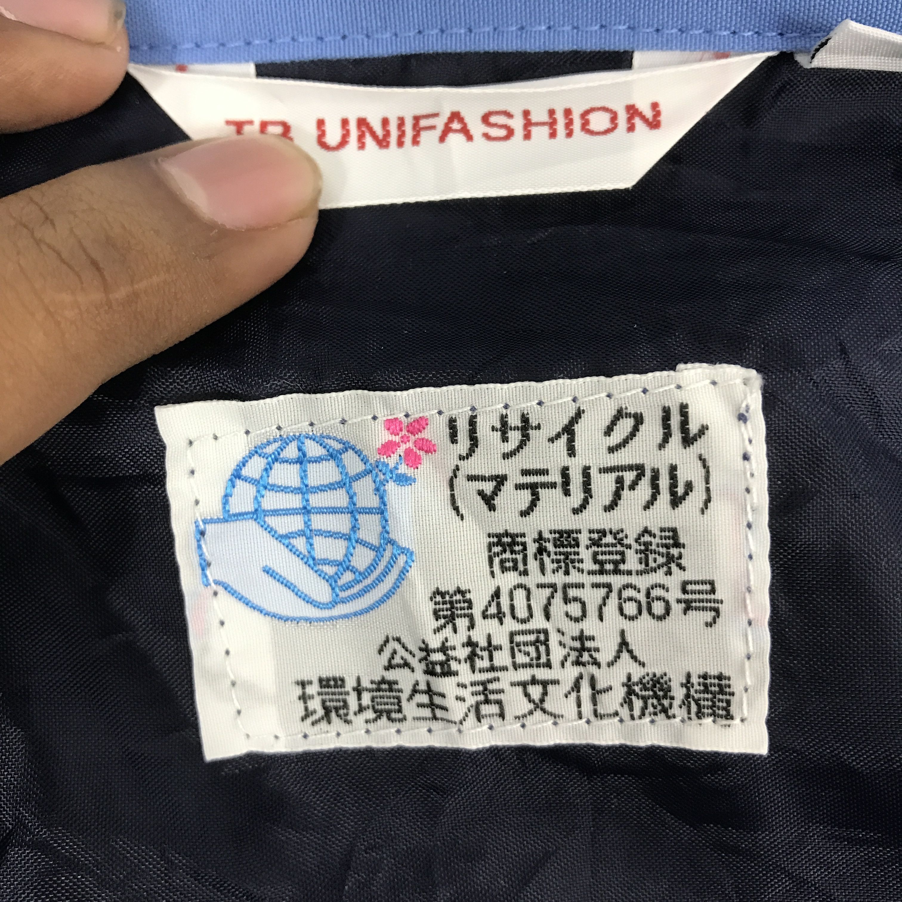 Japanese Brand TOYOTA RACING MOTORSPORT UNIFORM CUSTOM JACKET Size US L / EU 52-54 / 3 - 9 Thumbnail